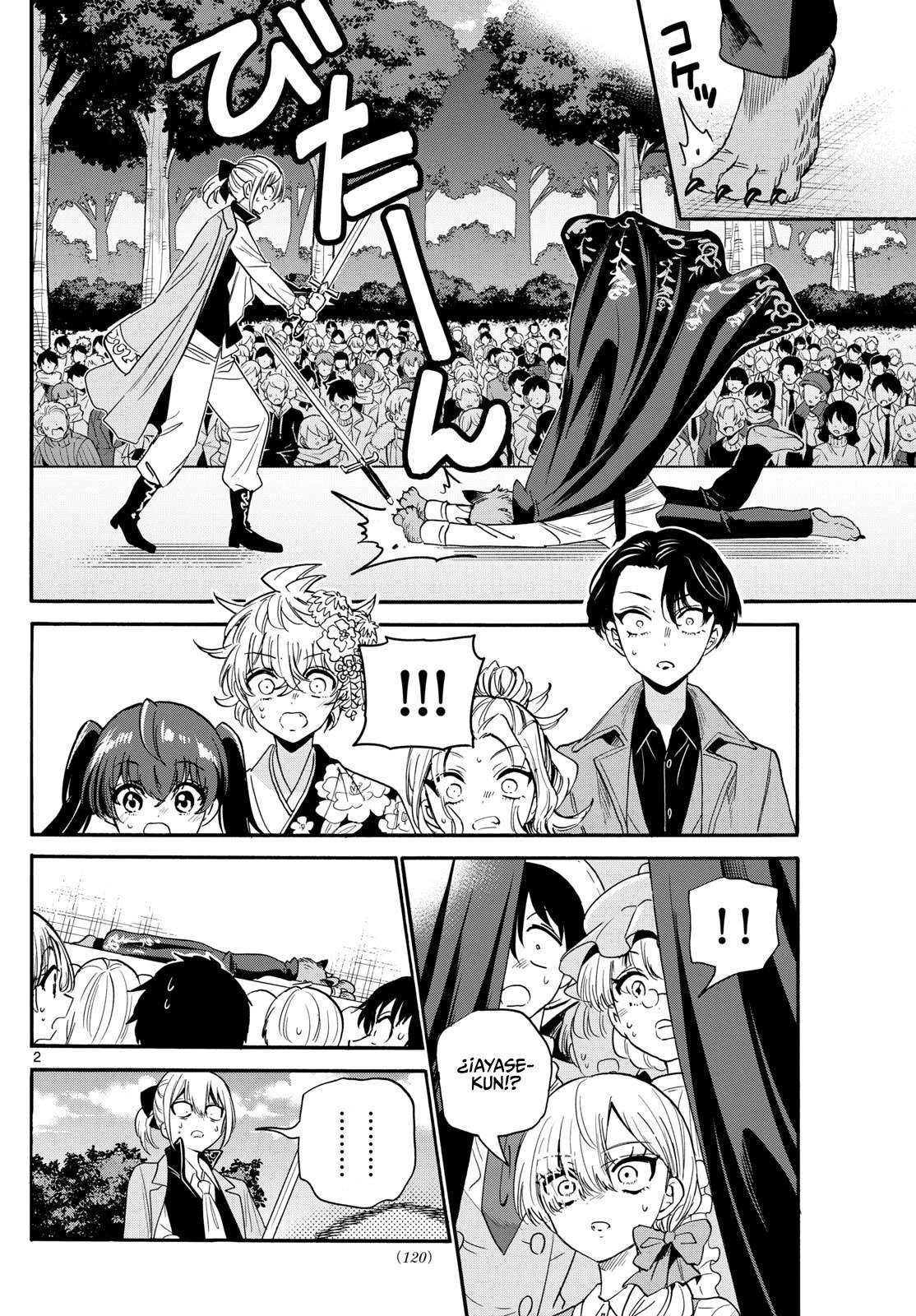 Mikadono Sanshimai wa Angai, Choroi Capitulo 175 página 5