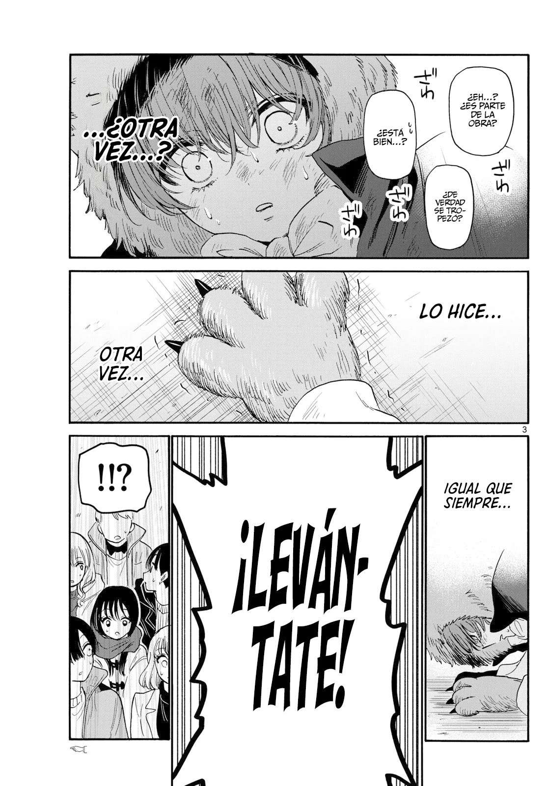 Mikadono Sanshimai wa Angai, Choroi Capitulo 175 página 6