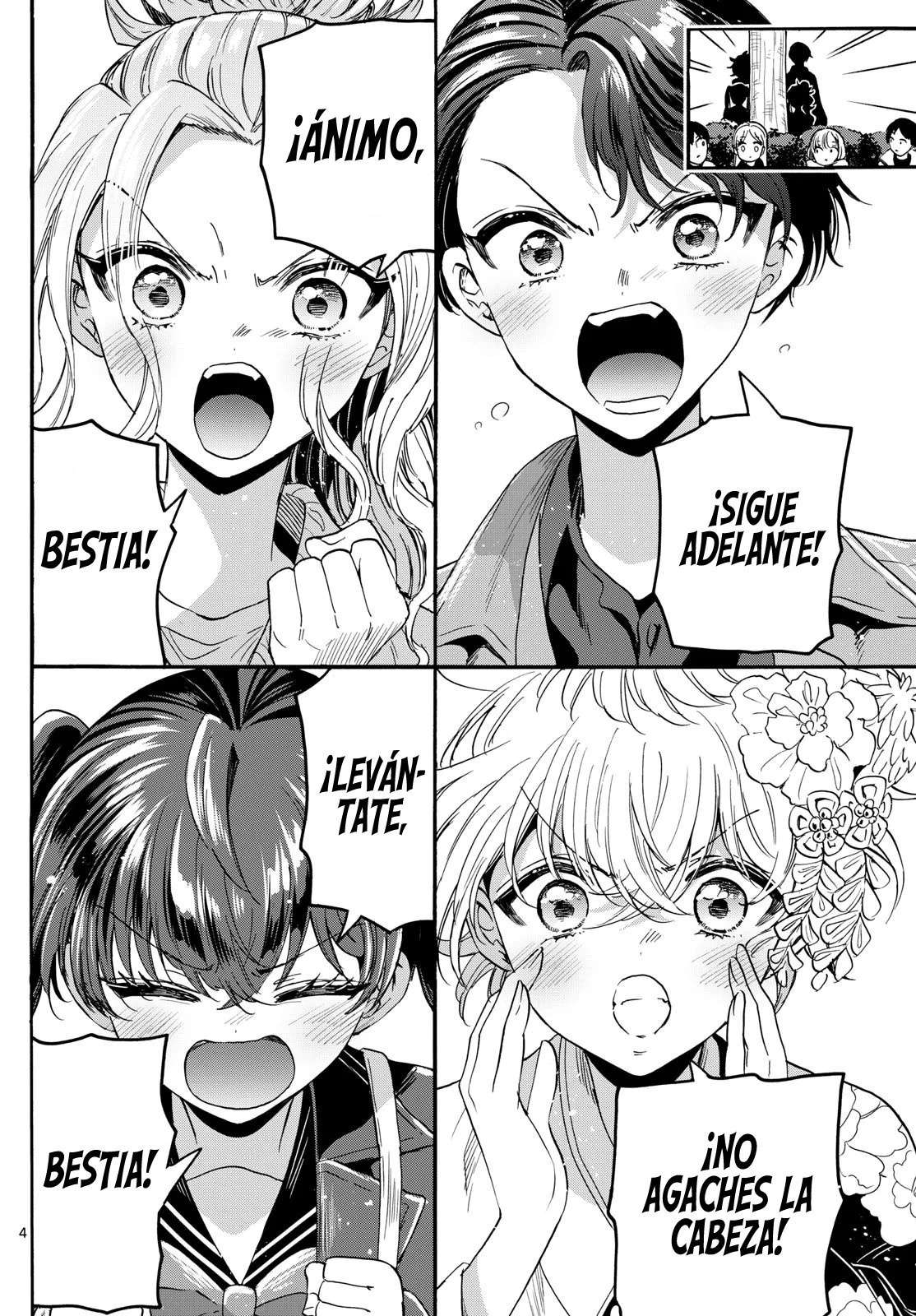 Mikadono Sanshimai wa Angai, Choroi Capitulo 175 página 7