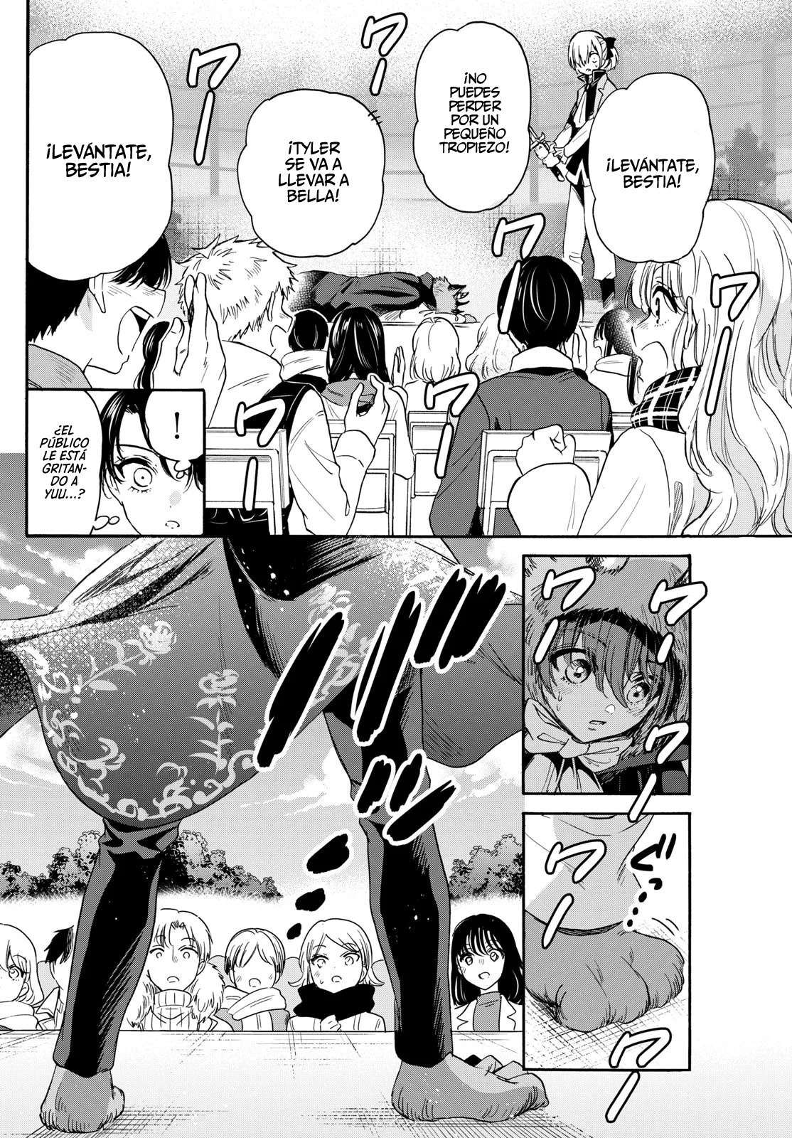 Mikadono Sanshimai wa Angai, Choroi Capitulo 175 página 9