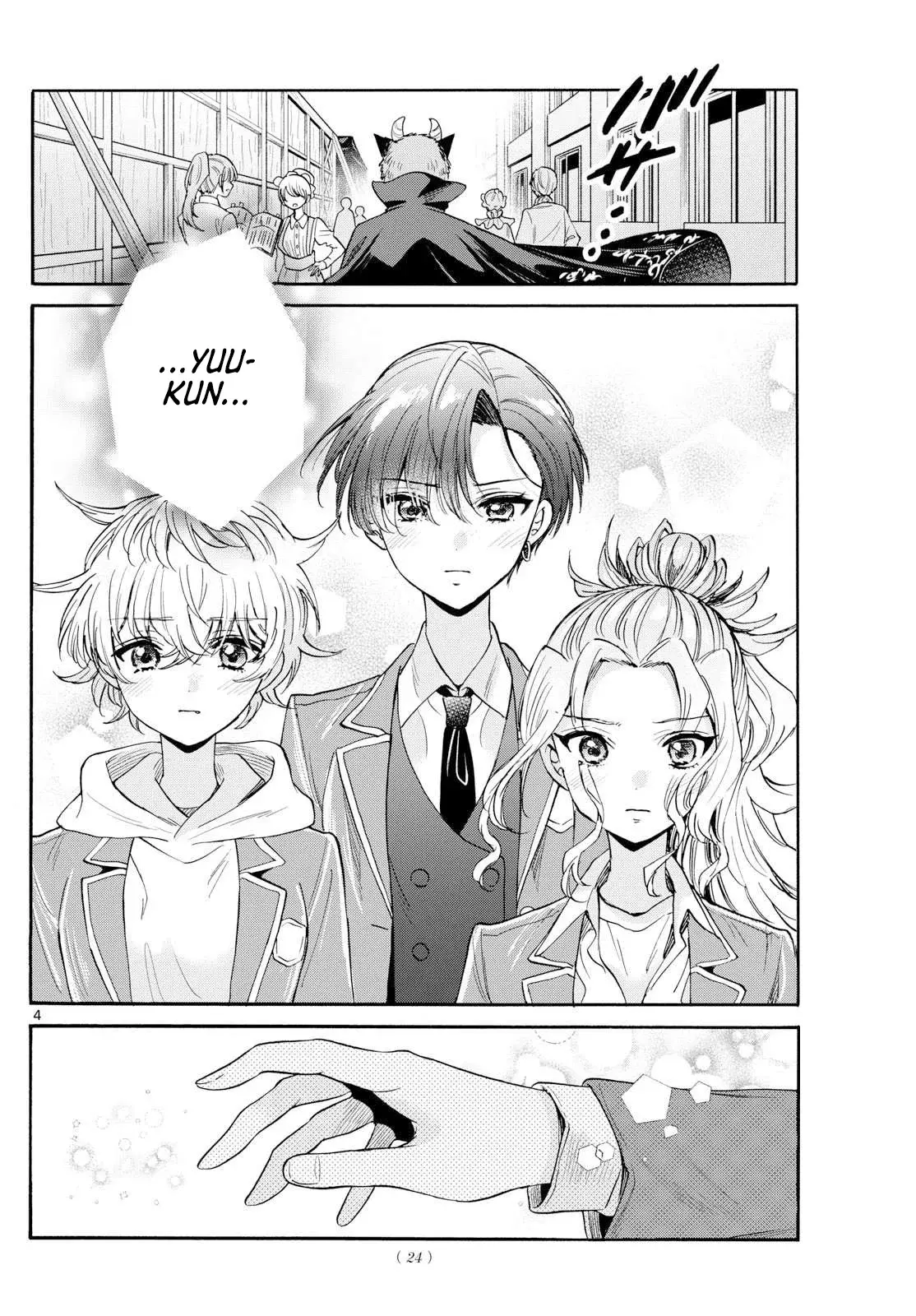 Mikadono Sanshimai wa Angai, Choroi Capitulo 176: La función final página 5