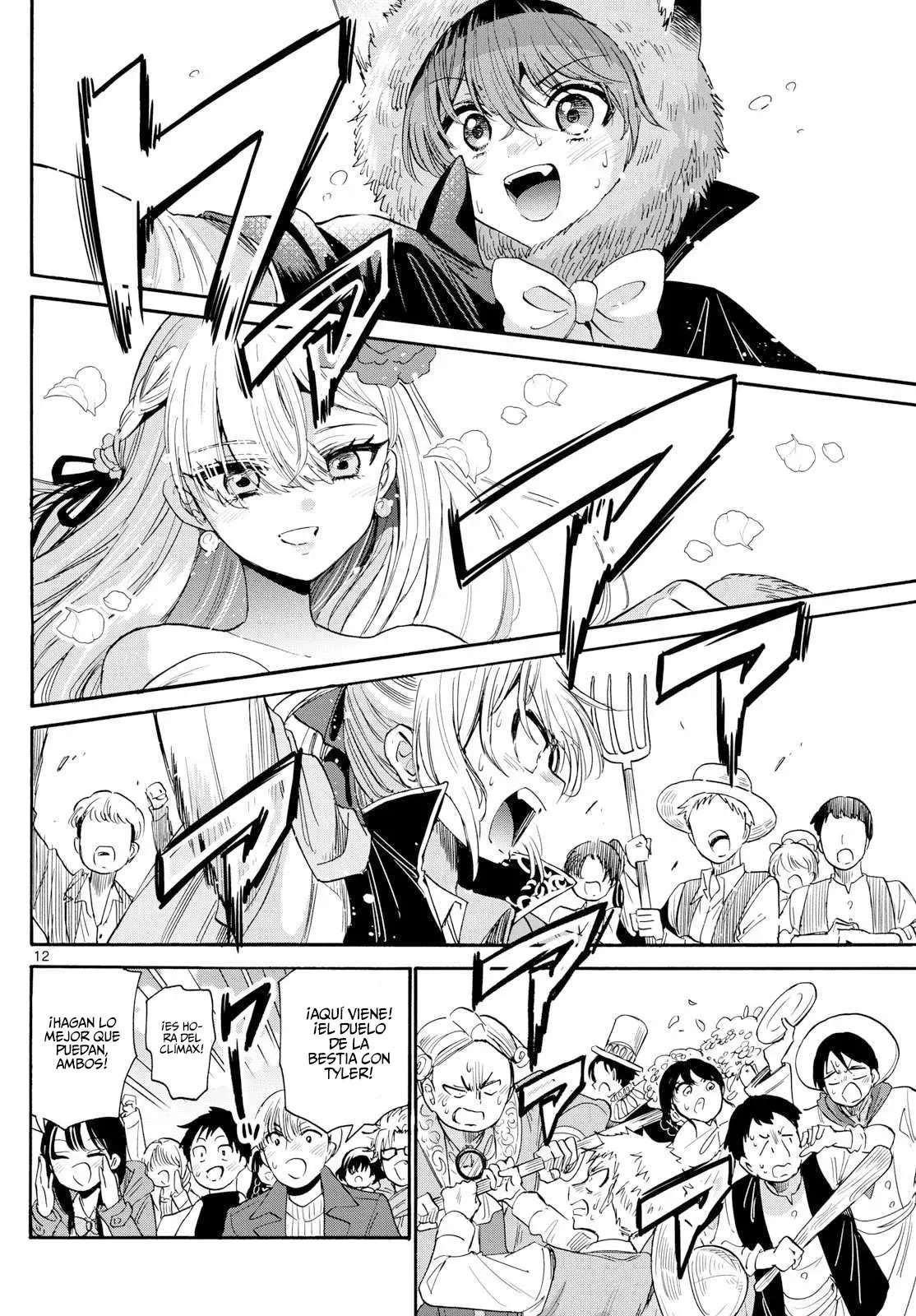 Mikadono Sanshimai wa Angai, Choroi Capitulo 176 página 14