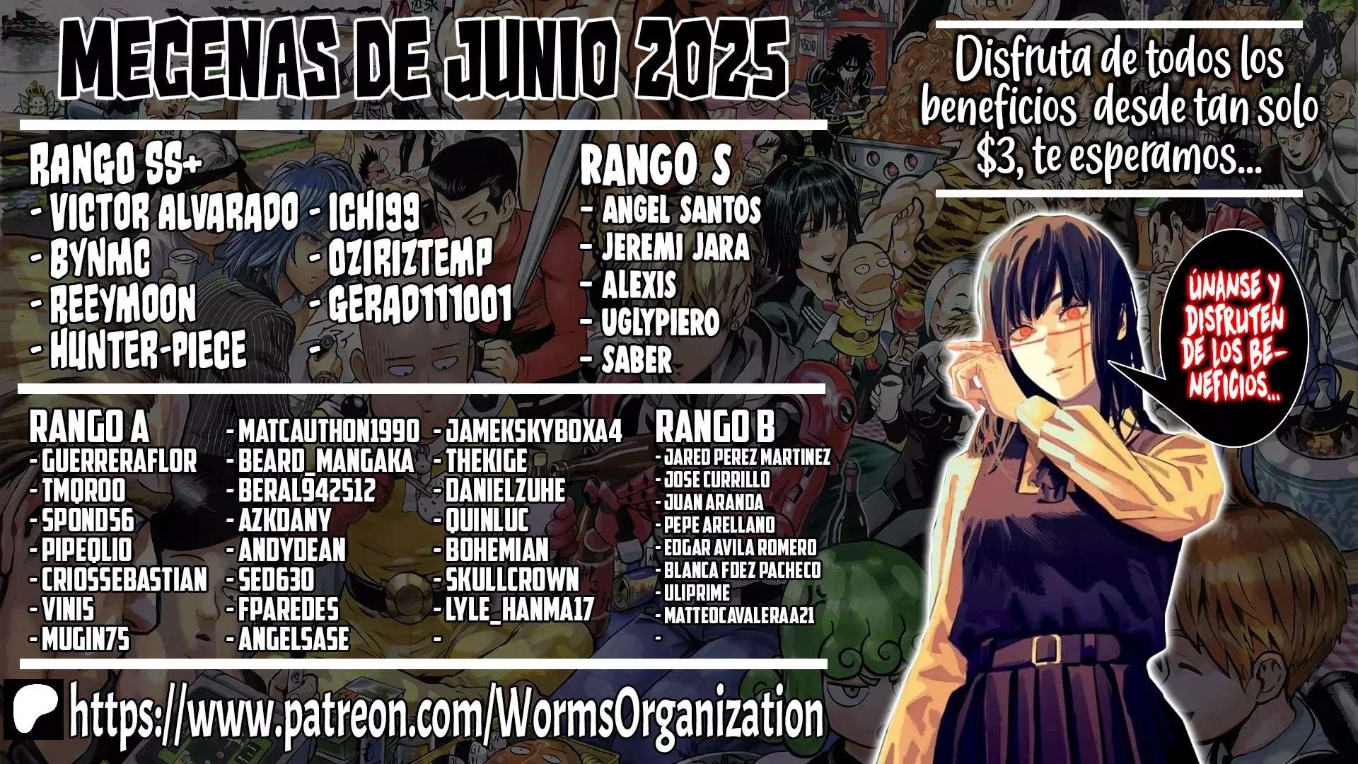 Mikadono Sanshimai wa Angai, Choroi Capitulo 176 página 3