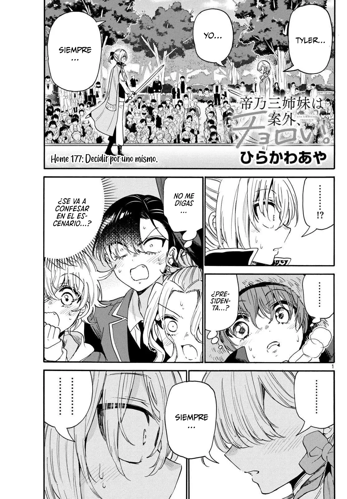 Mikadono Sanshimai wa Angai, Choroi Capitulo 177: Decidir por uno mismo página 4