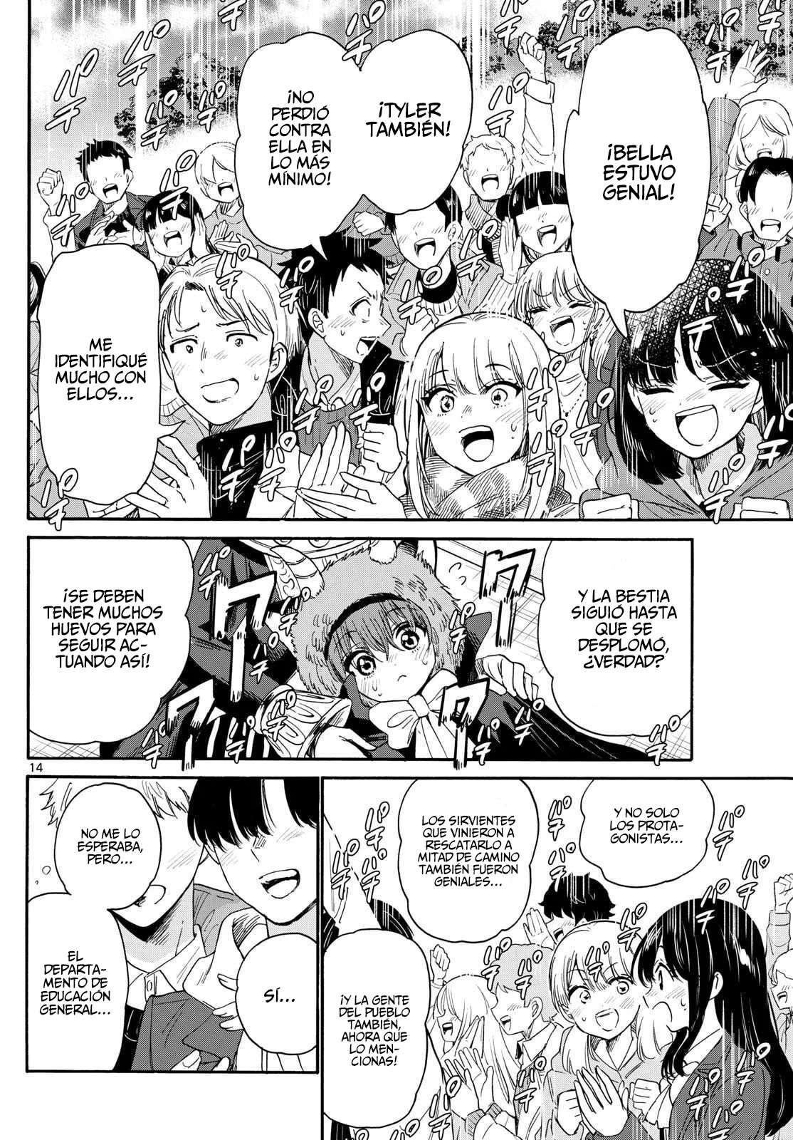 Mikadono Sanshimai wa Angai, Choroi Capitulo 177 página 17