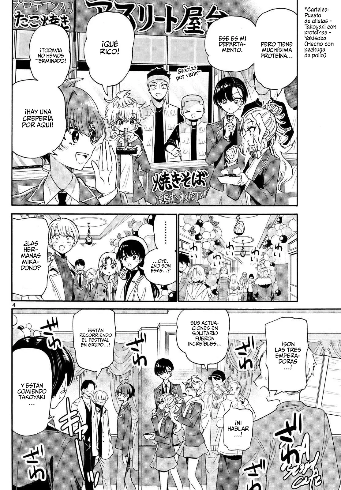 Mikadono Sanshimai wa Angai, Choroi Capitulo 178: Su primer festival página 7