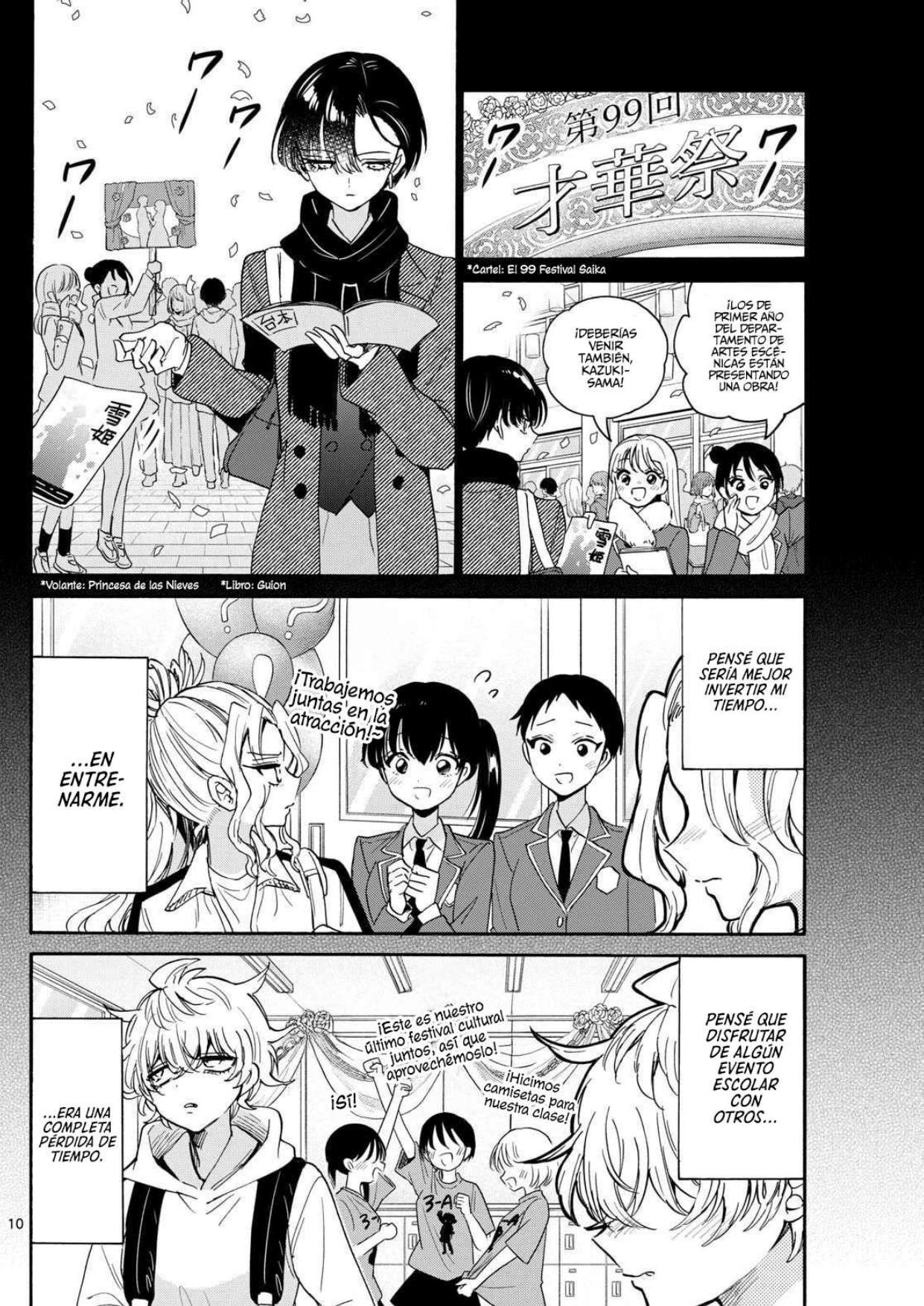 Mikadono Sanshimai wa Angai, Choroi Capitulo 178 página 10