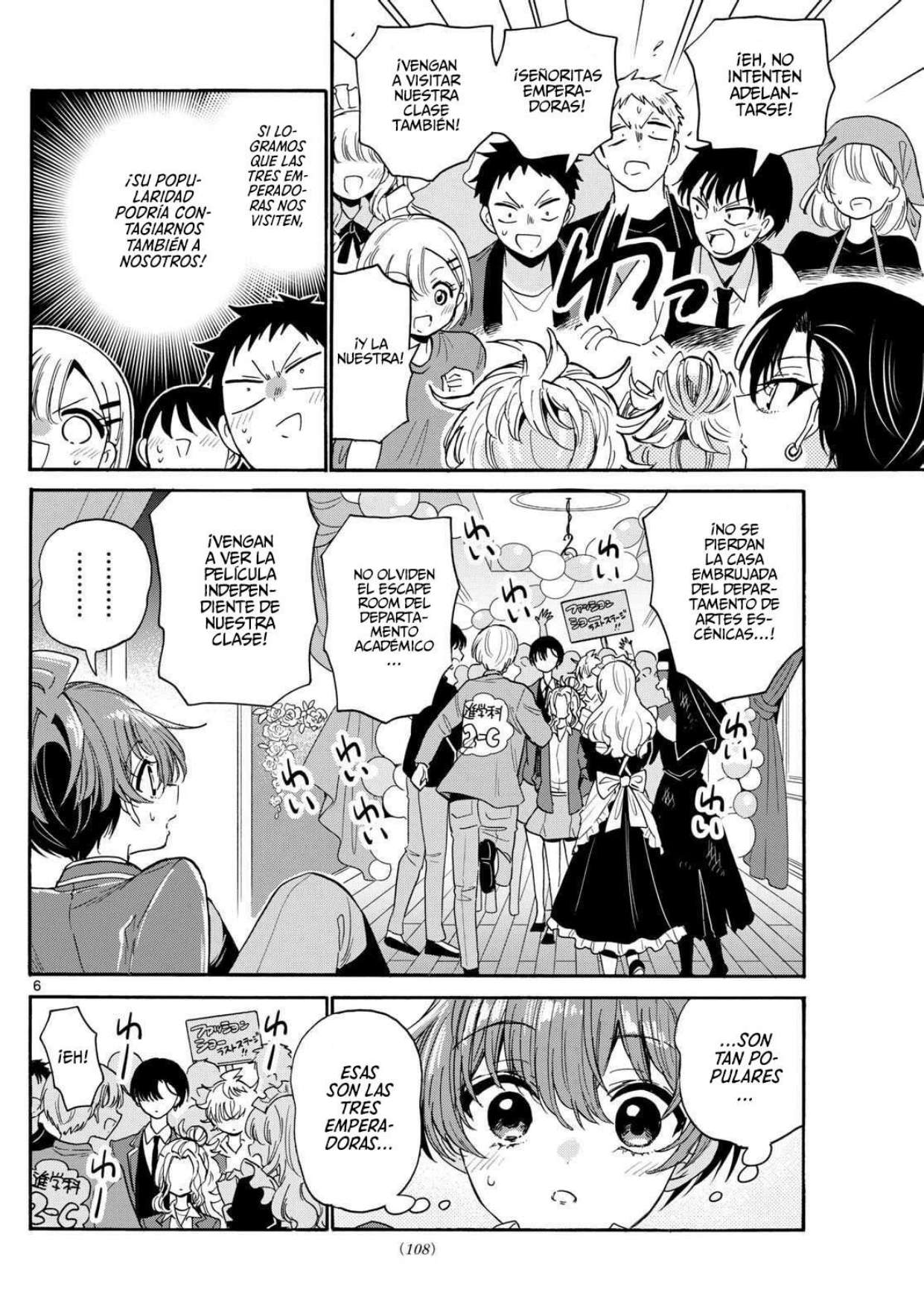 Mikadono Sanshimai wa Angai, Choroi Capitulo 178 página 6