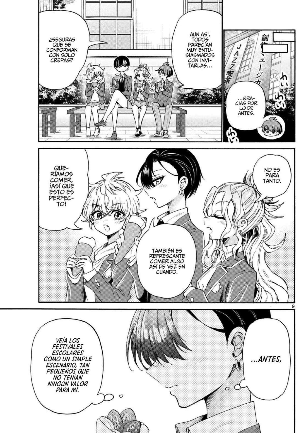 Mikadono Sanshimai wa Angai, Choroi Capitulo 178 página 9