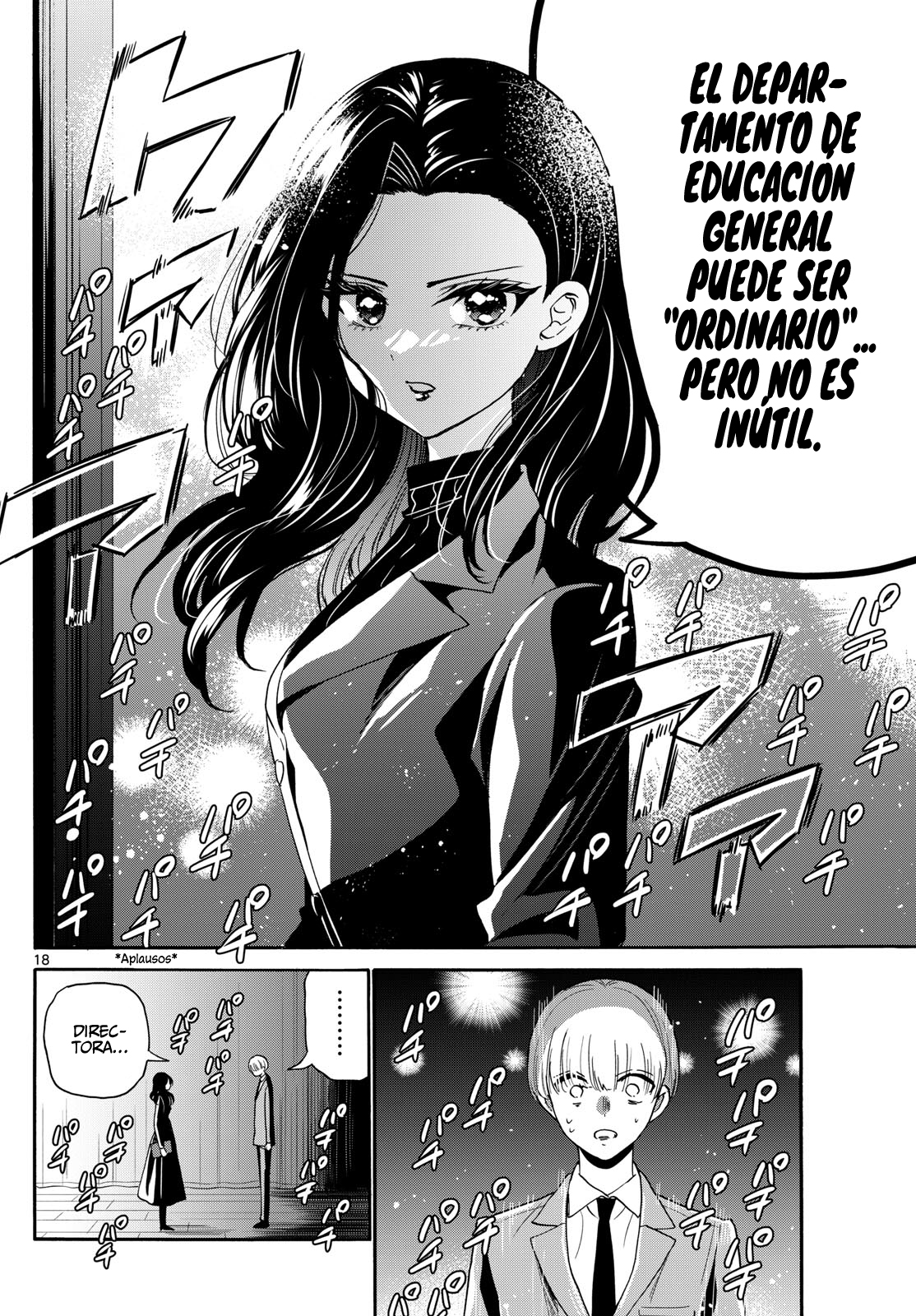 Mikadono Sanshimai wa Angai, Choroi Capitulo 179: Odio la inutilidad página 18