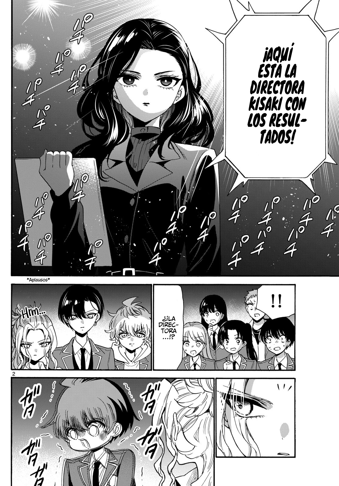 Mikadono Sanshimai wa Angai, Choroi Capitulo 179: Odio la inutilidad página 2
