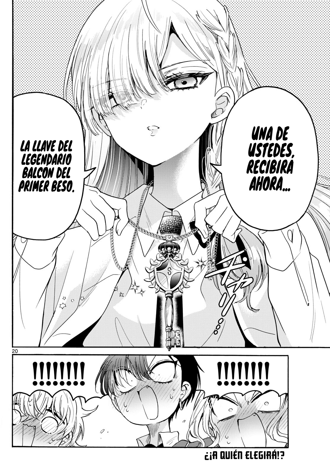 Mikadono Sanshimai wa Angai, Choroi Capitulo 179: Odio la inutilidad página 20
