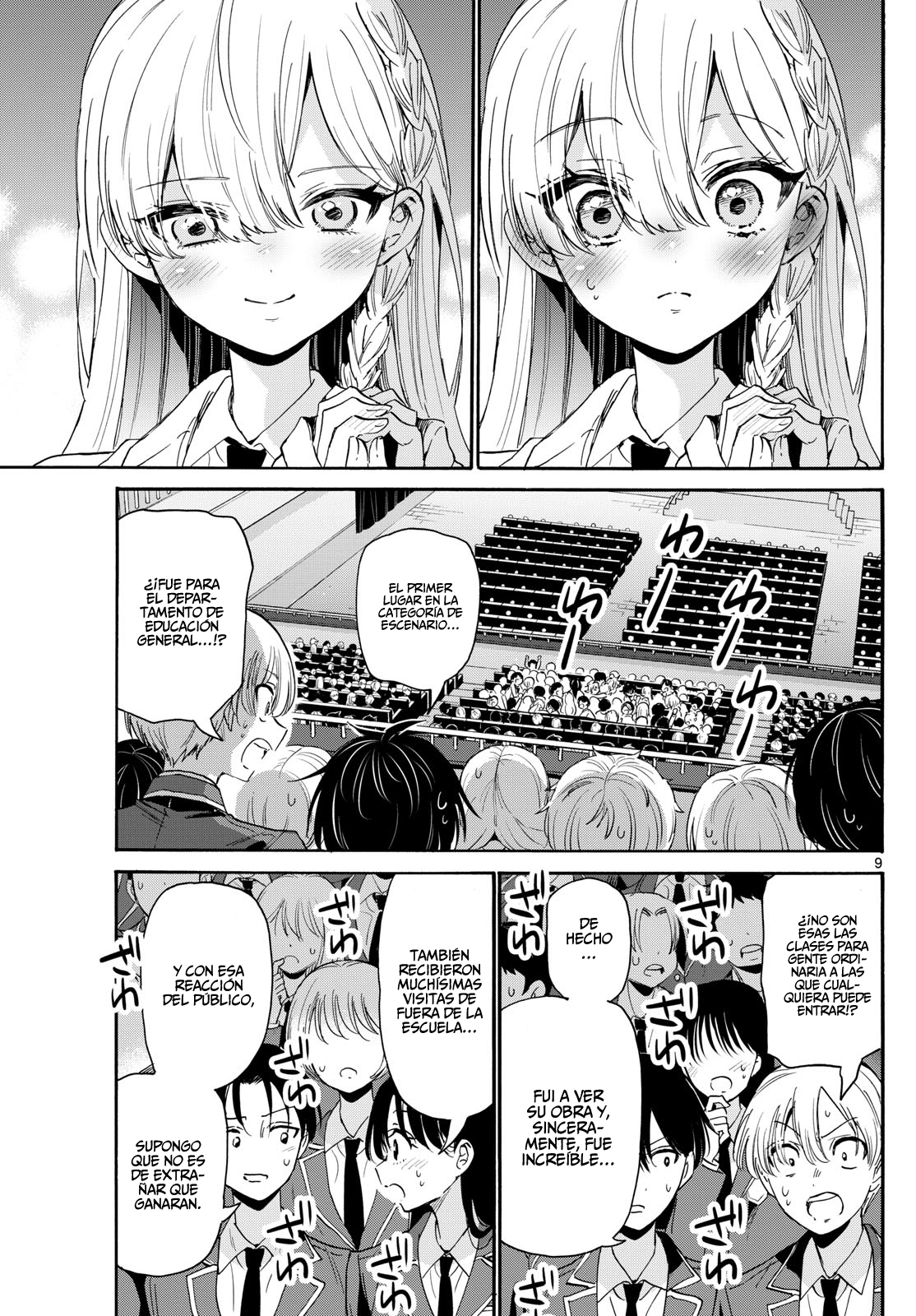 Mikadono Sanshimai wa Angai, Choroi Capitulo 179: Odio la inutilidad página 9