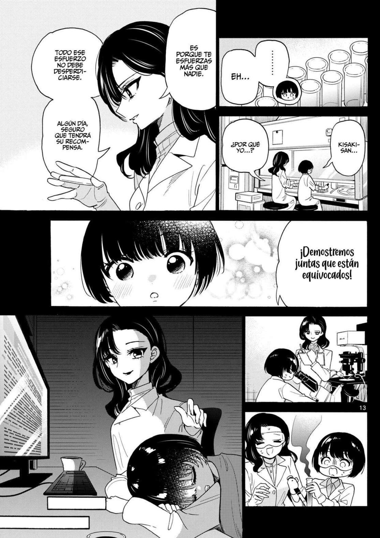 Mikadono Sanshimai wa Angai, Choroi Capitulo 179 página 13