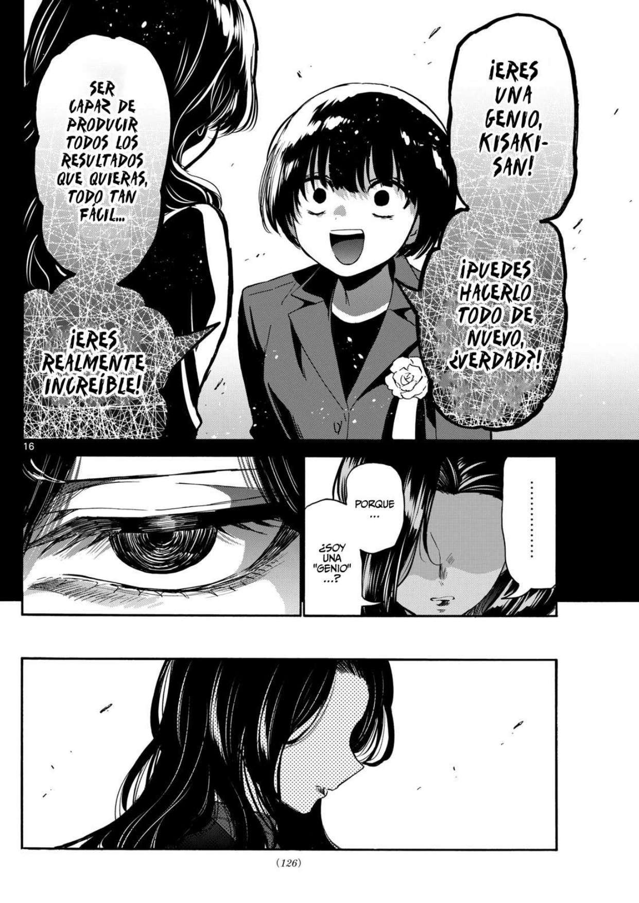 Mikadono Sanshimai wa Angai, Choroi Capitulo 179 página 16