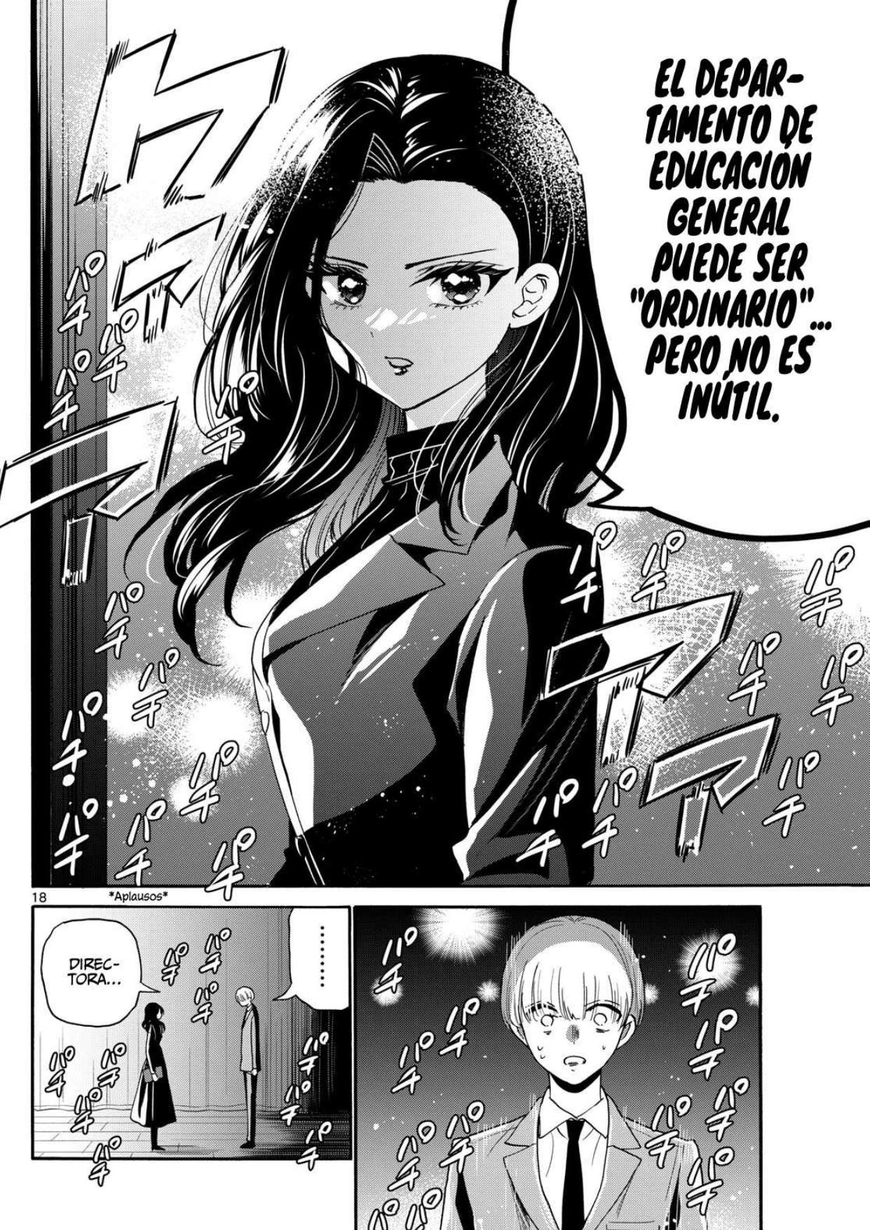 Mikadono Sanshimai wa Angai, Choroi Capitulo 179 página 18