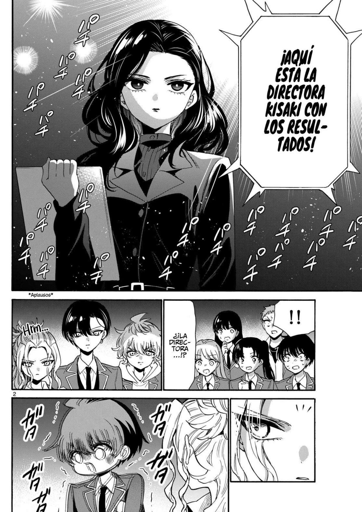 Mikadono Sanshimai wa Angai, Choroi Capitulo 179 página 2
