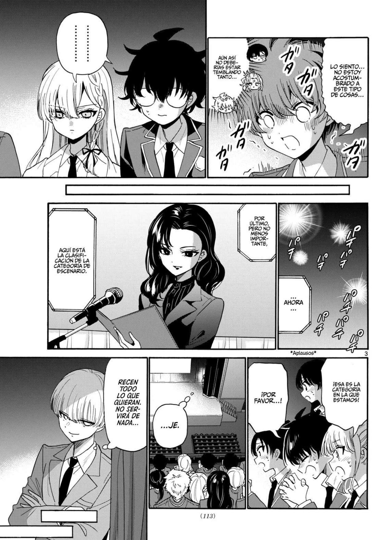 Mikadono Sanshimai wa Angai, Choroi Capitulo 179 página 3