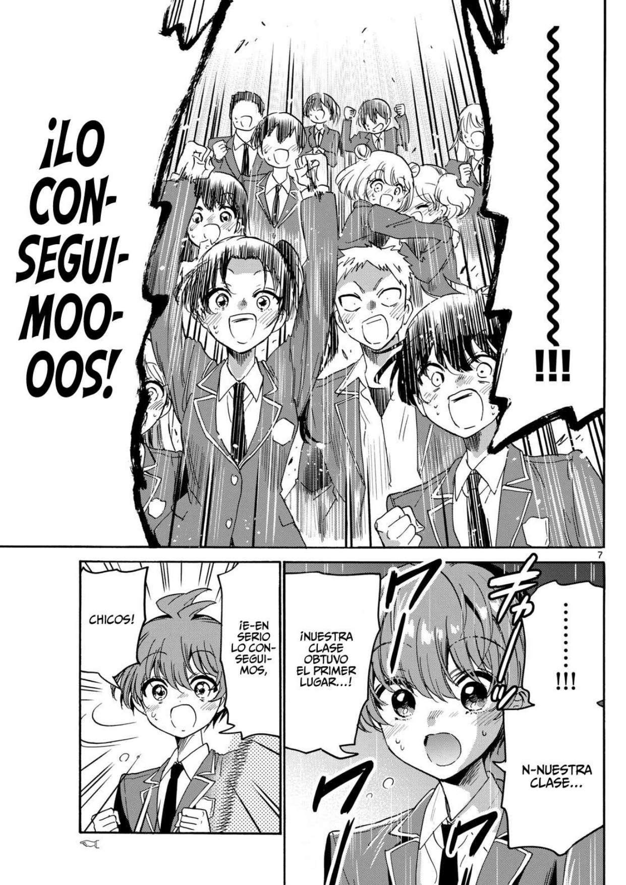 Mikadono Sanshimai wa Angai, Choroi Capitulo 179 página 7