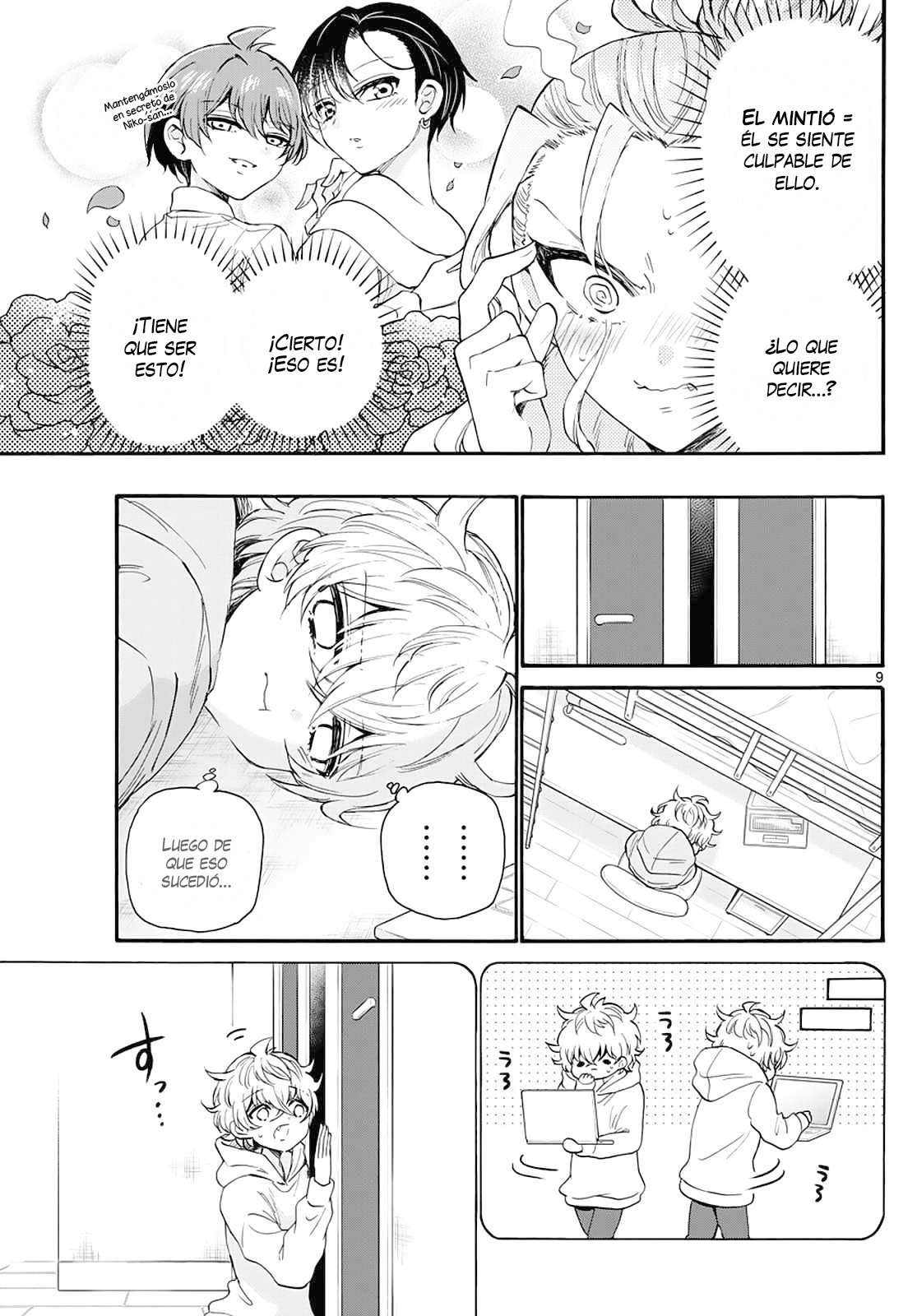 Mikadono Sanshimai wa Angai, Choroi Capitulo 18 página 11