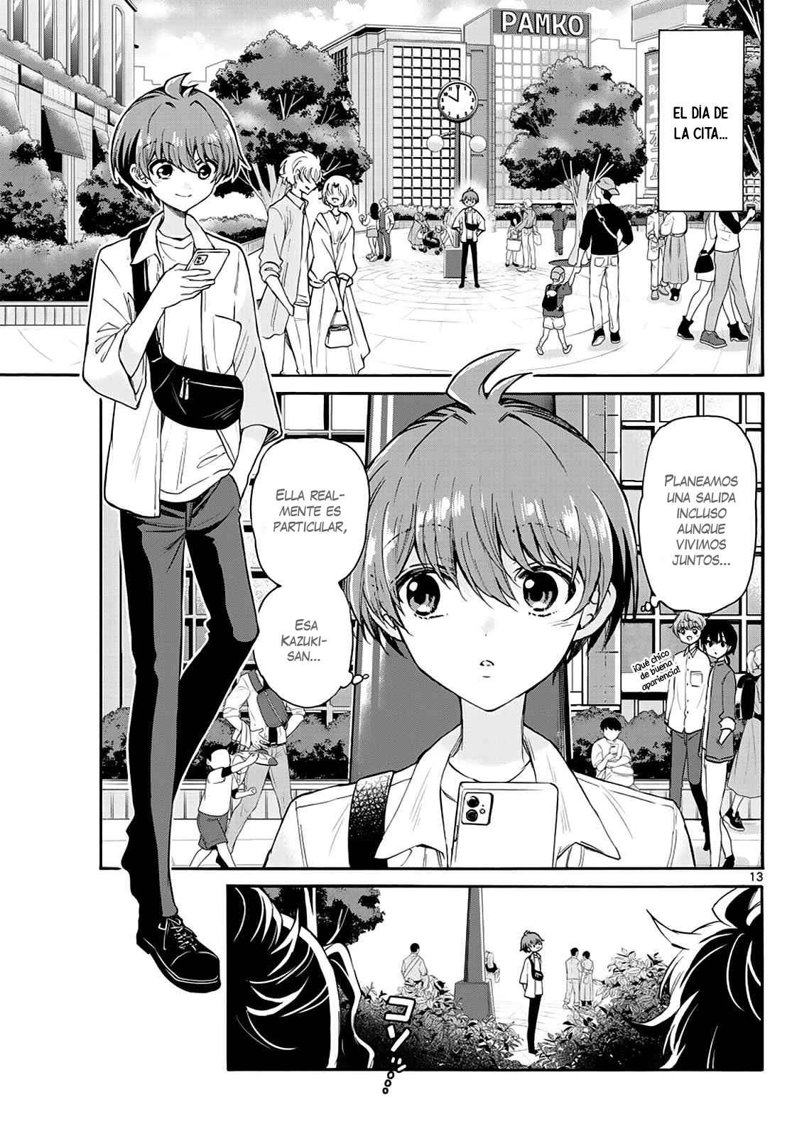 Mikadono Sanshimai wa Angai, Choroi Capitulo 18 página 15