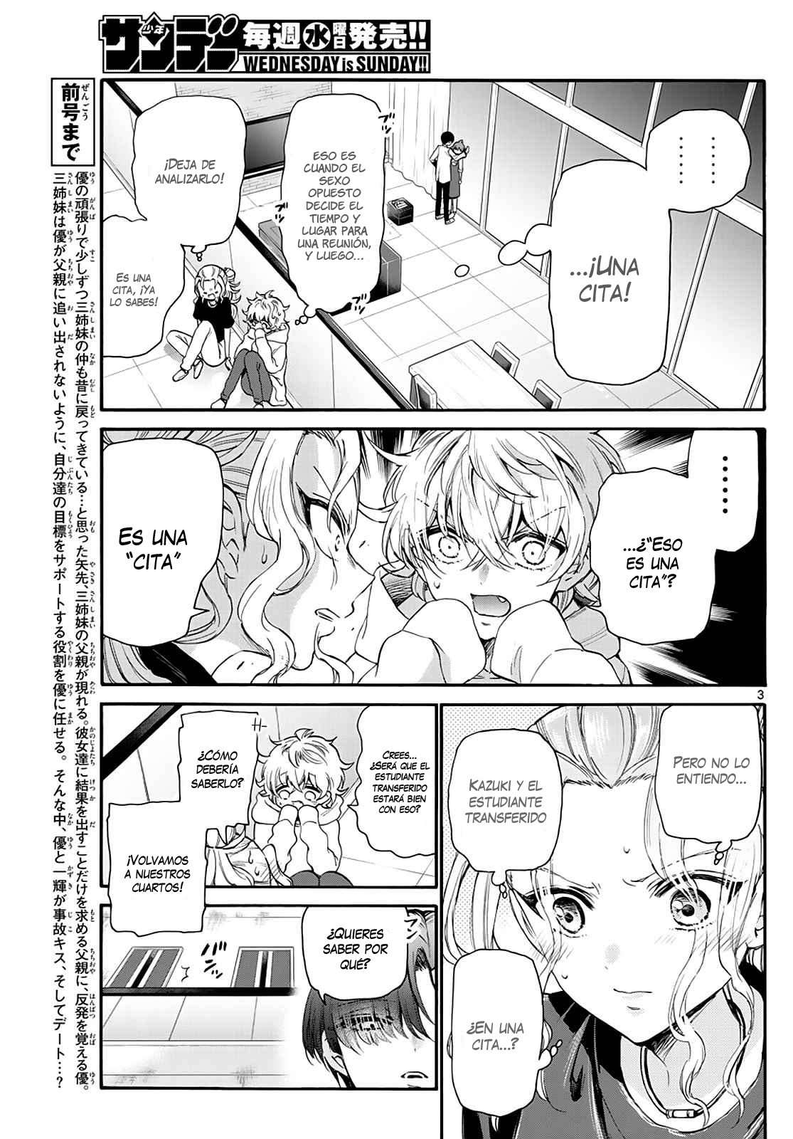 Mikadono Sanshimai wa Angai, Choroi Capitulo 18 página 5