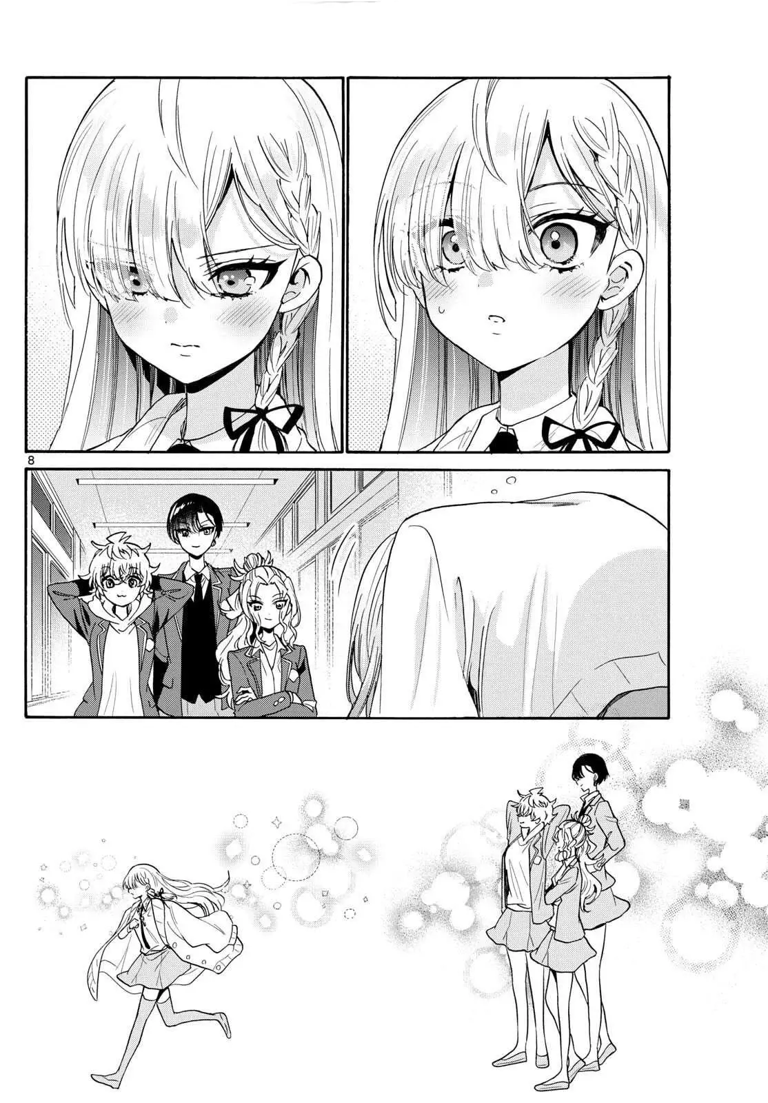 Mikadono Sanshimai wa Angai, Choroi Capitulo 180: ¿Quién irá al balcón? página 11