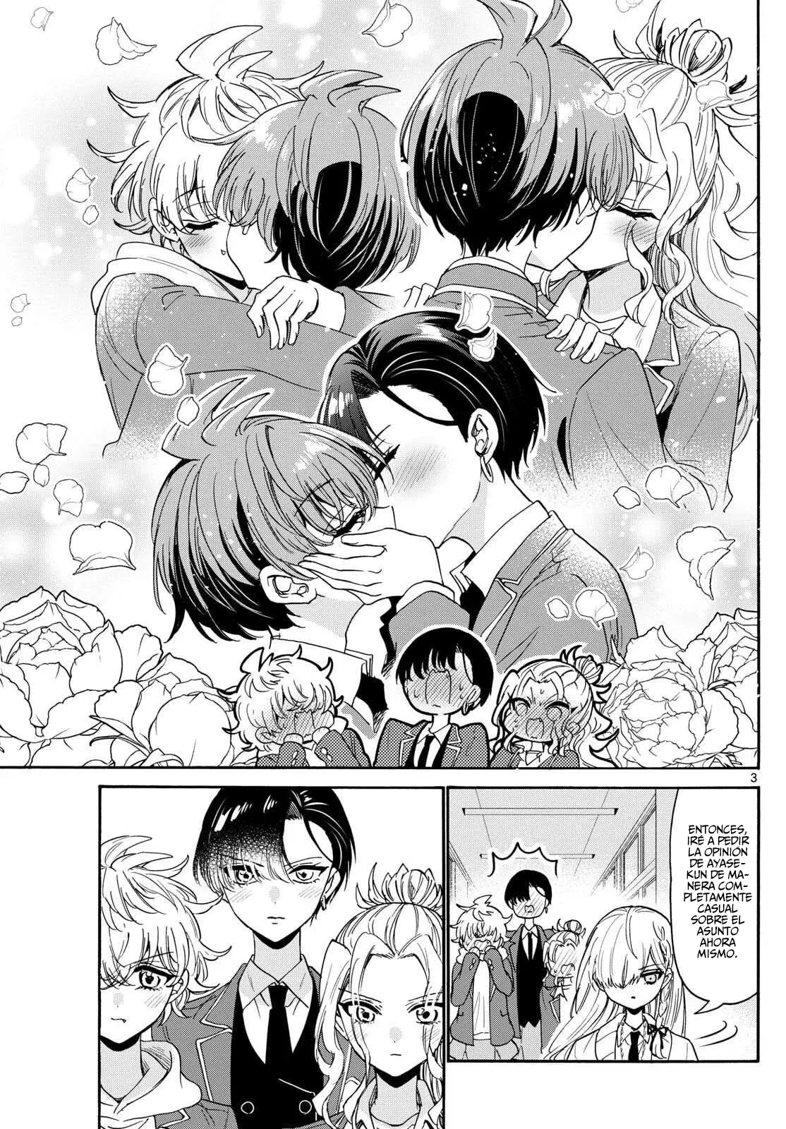 Mikadono Sanshimai wa Angai, Choroi Capitulo 180: ¿Quién irá al balcón? página 6