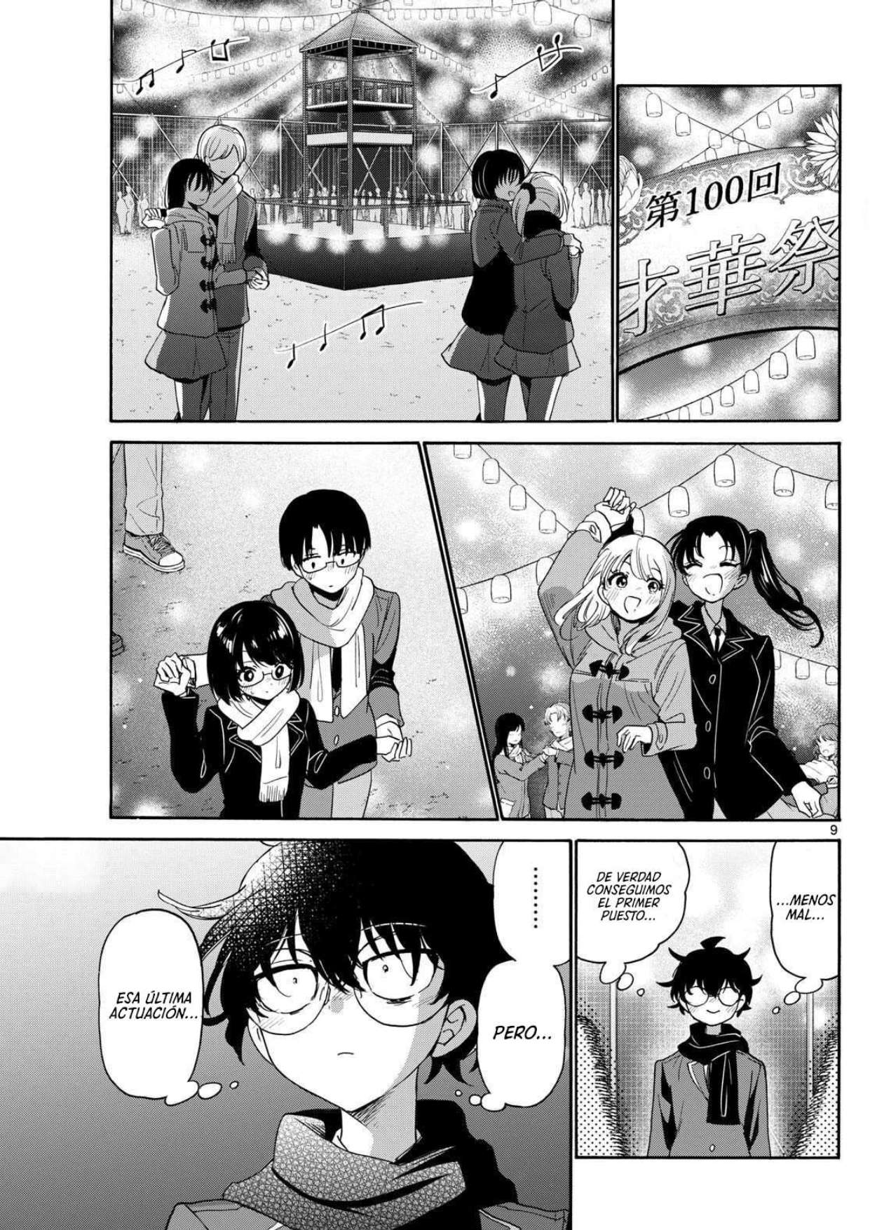 Mikadono Sanshimai wa Angai, Choroi Capitulo 180 página 9