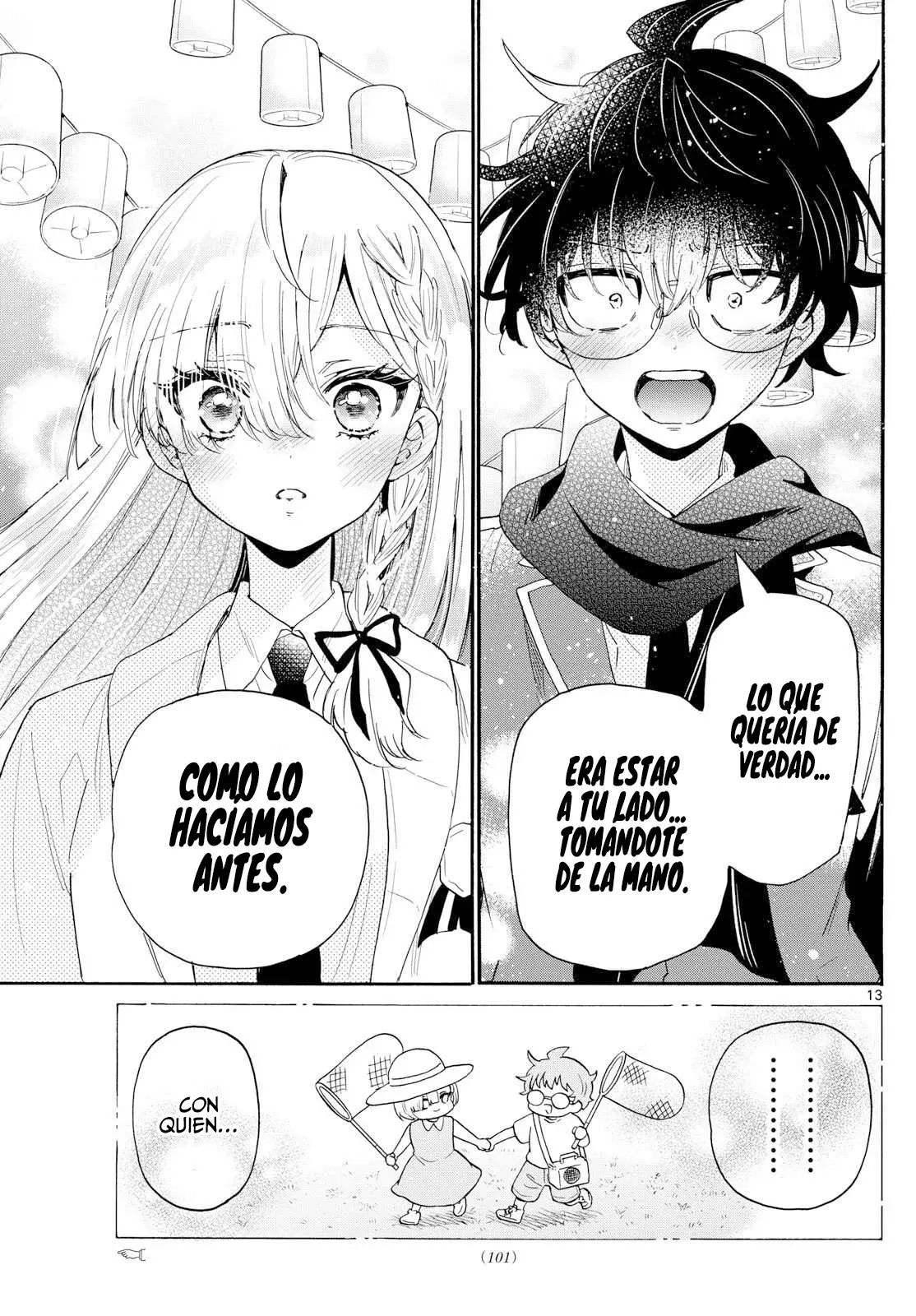 Mikadono Sanshimai wa Angai, Choroi Capitulo 181: Quiero estar a tu lado página 16