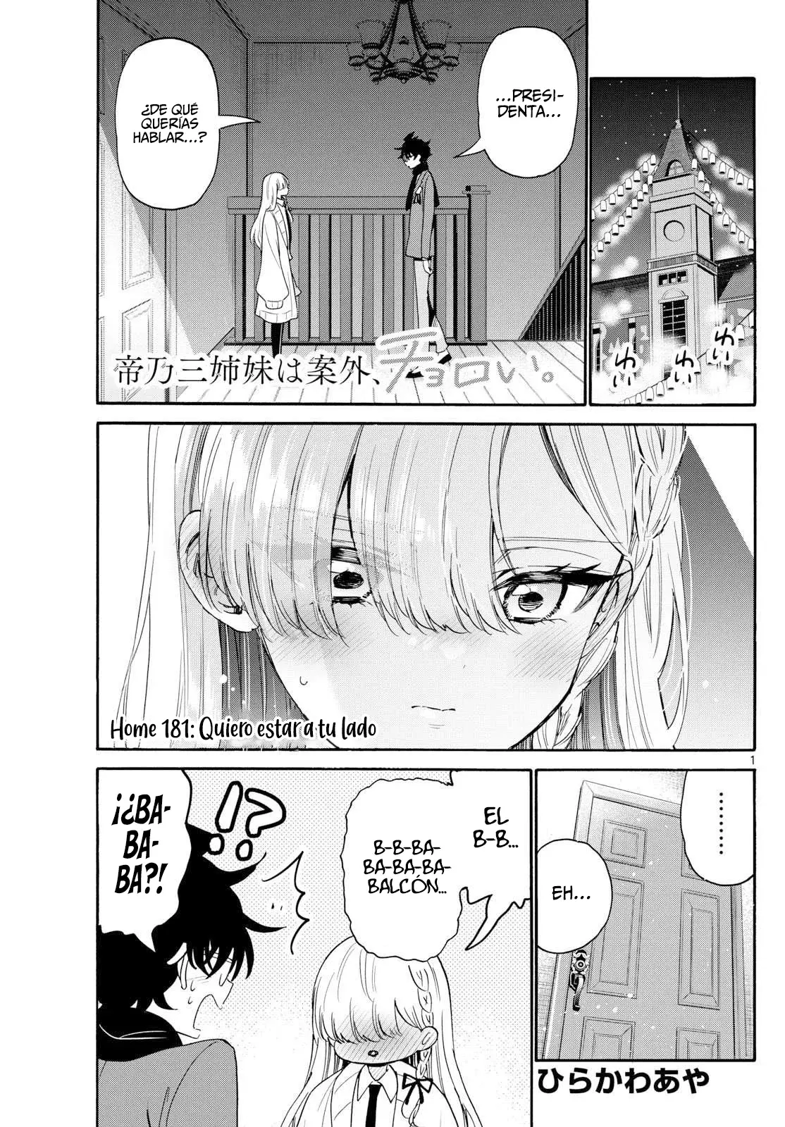 Mikadono Sanshimai wa Angai, Choroi Capitulo 181: Quiero estar a tu lado página 4