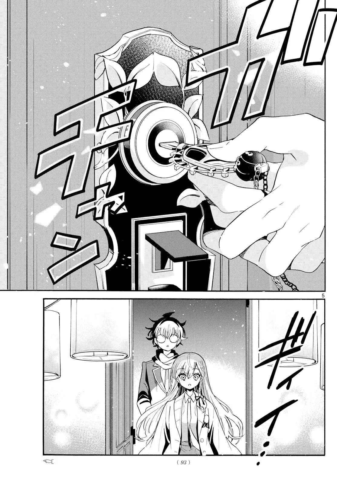 Mikadono Sanshimai wa Angai, Choroi Capitulo 181: Quiero estar a tu lado página 8
