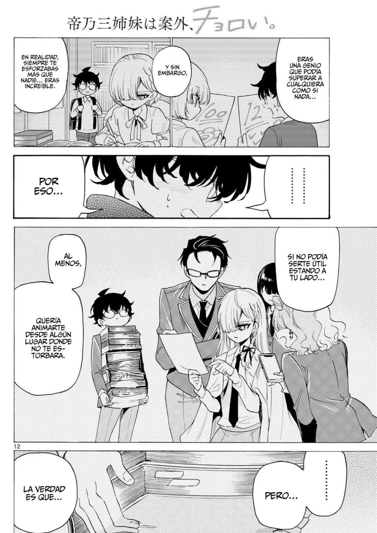 Mikadono Sanshimai wa Angai, Choroi Capitulo 181 página 12