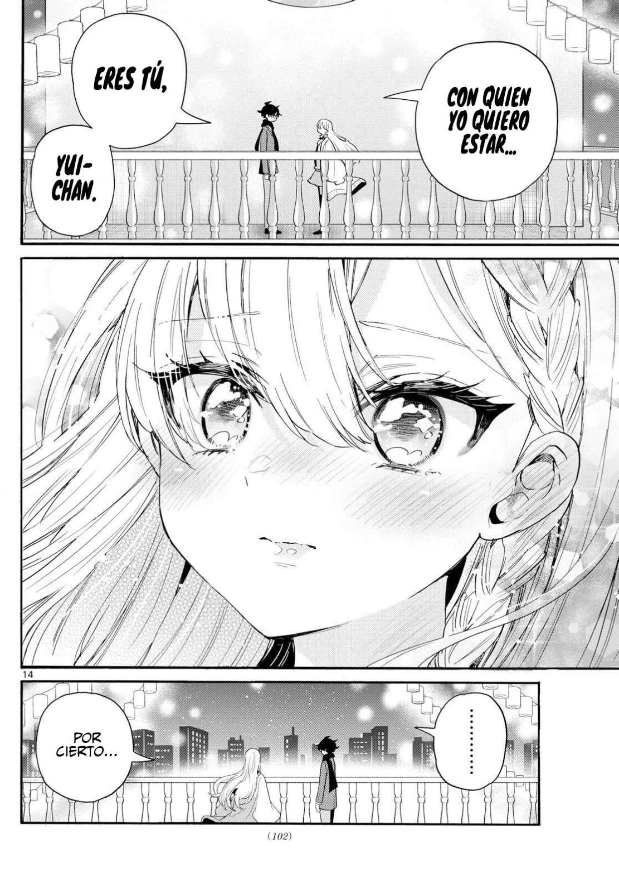 Mikadono Sanshimai wa Angai, Choroi Capitulo 181 página 14
