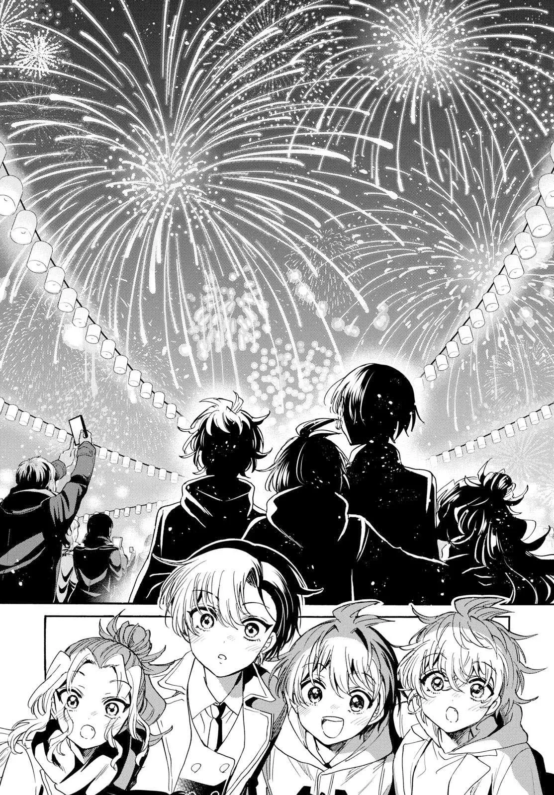 Mikadono Sanshimai wa Angai, Choroi Capitulo 182: El final del festival página 15