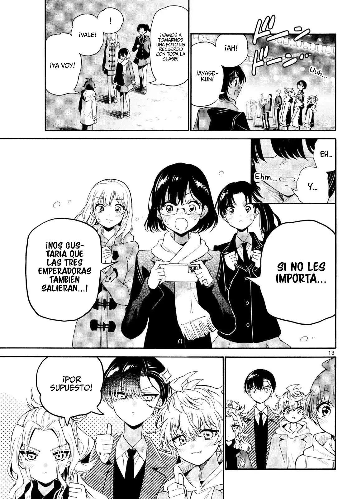 Mikadono Sanshimai wa Angai, Choroi Capitulo 182: El final del festival página 16