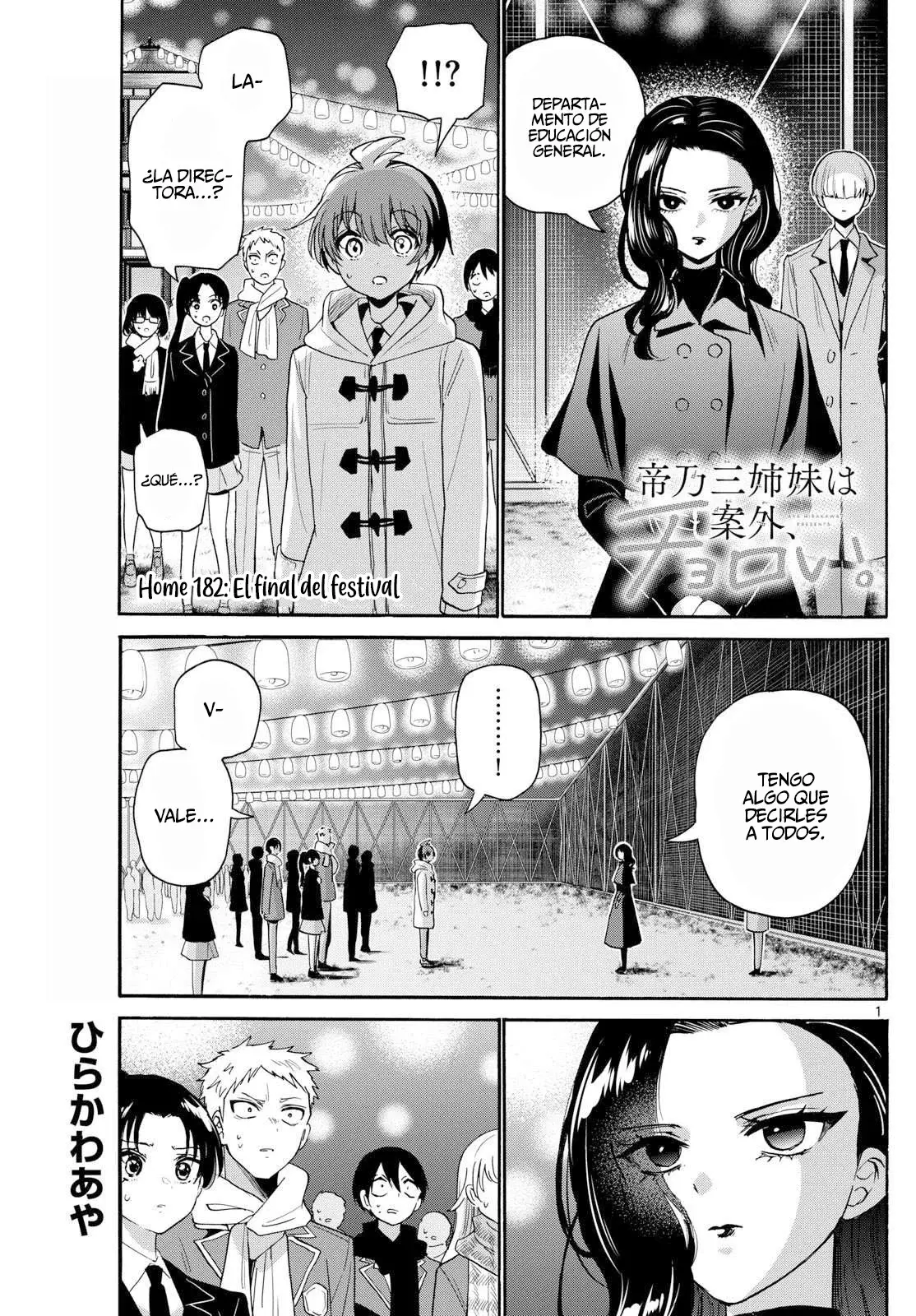 Mikadono Sanshimai wa Angai, Choroi Capitulo 182: El final del festival página 4