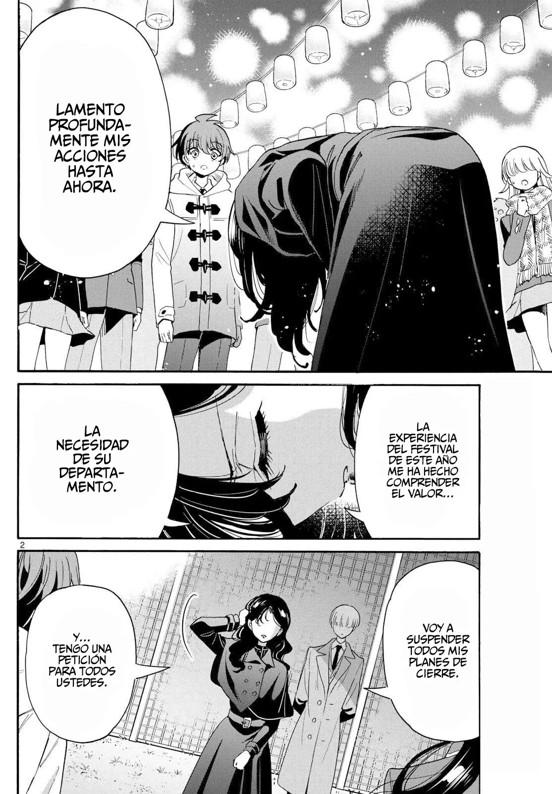 Mikadono Sanshimai wa Angai, Choroi Capitulo 182: El final del festival página 5