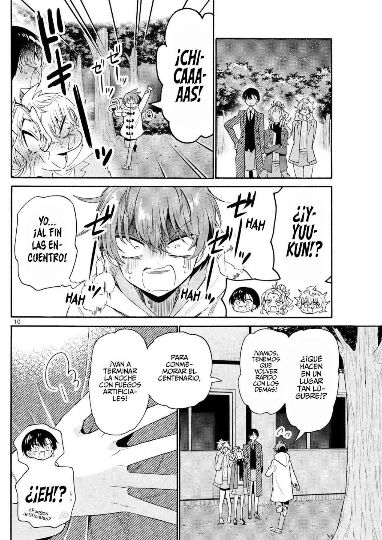 Mikadono Sanshimai wa Angai, Choroi Capitulo 182 página 10