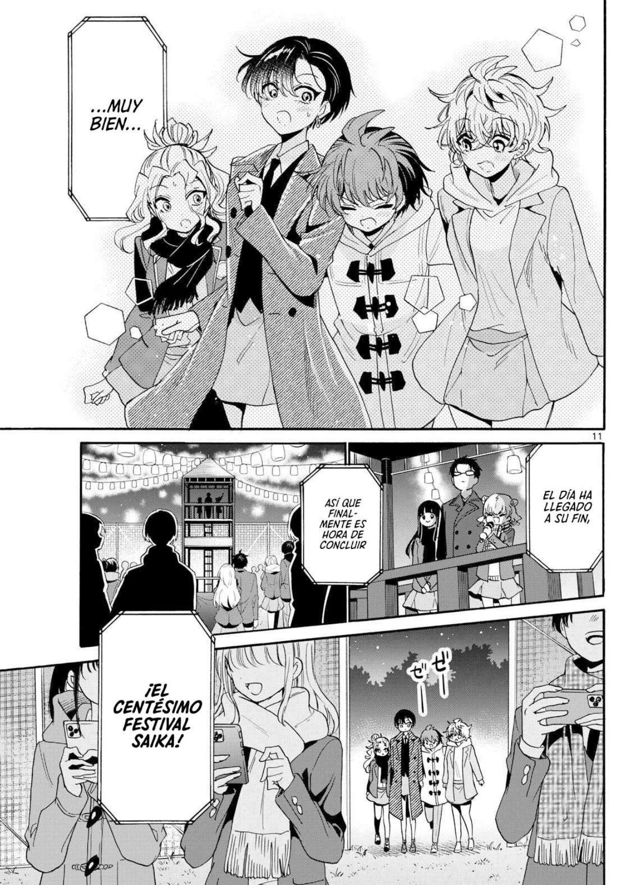 Mikadono Sanshimai wa Angai, Choroi Capitulo 182 página 11