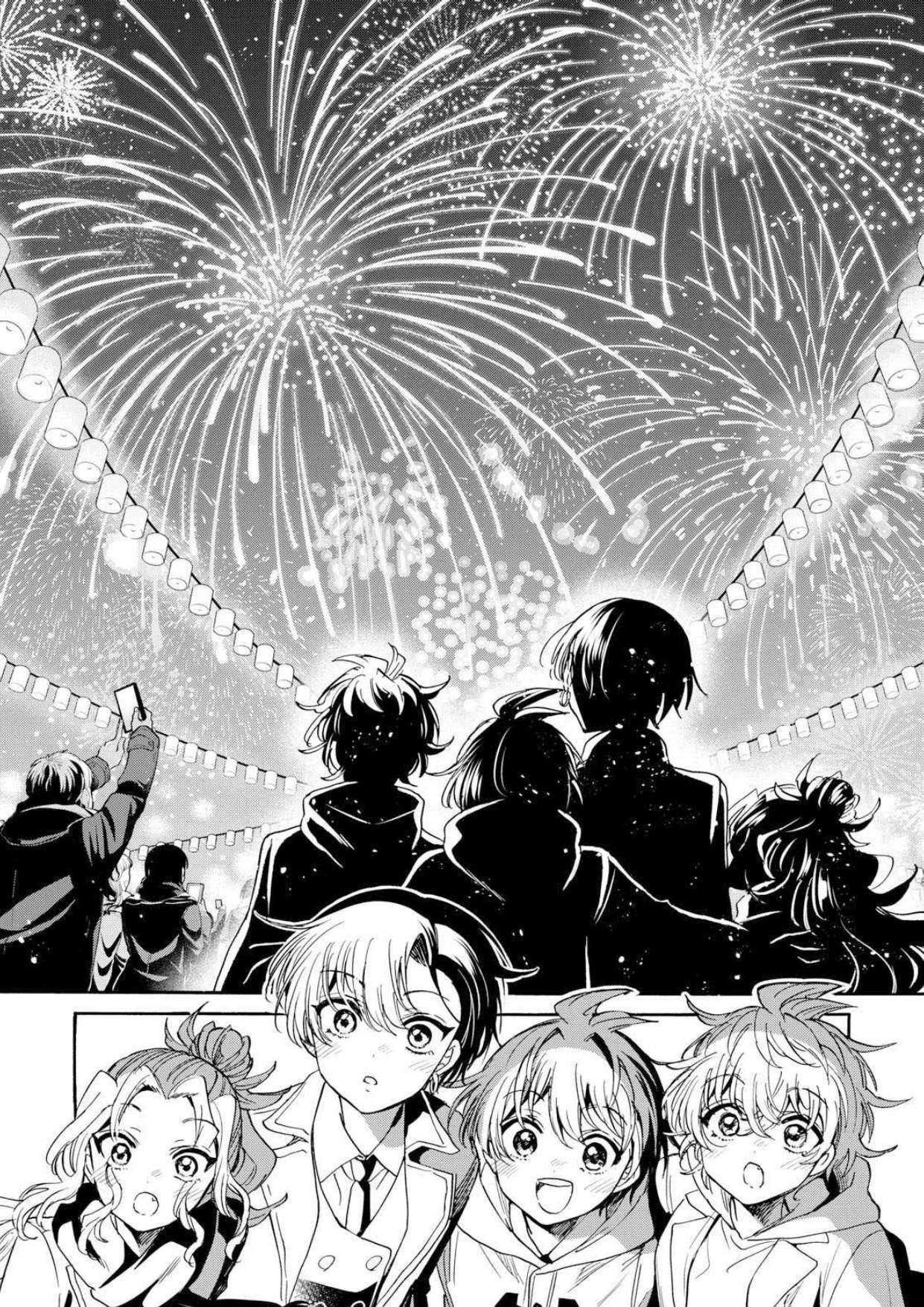 Mikadono Sanshimai wa Angai, Choroi Capitulo 182 página 12