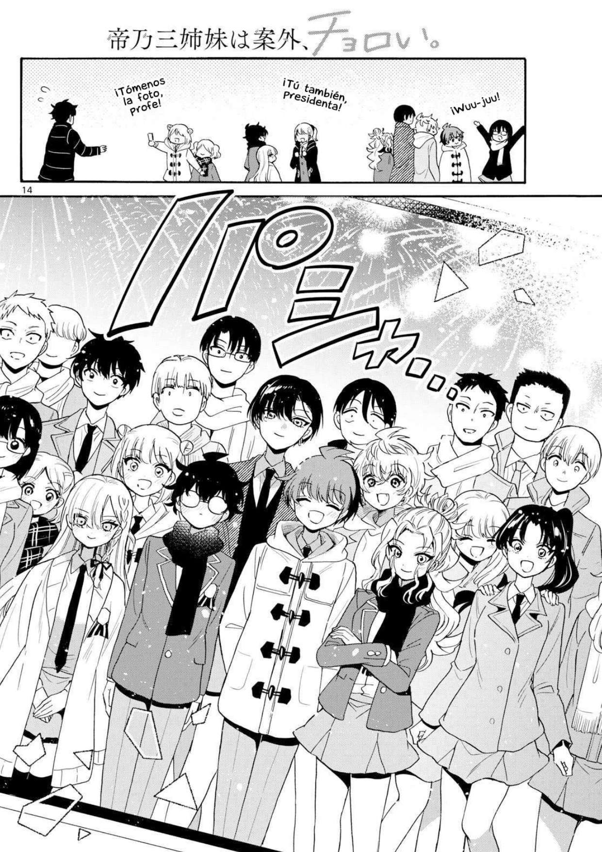 Mikadono Sanshimai wa Angai, Choroi Capitulo 182 página 14