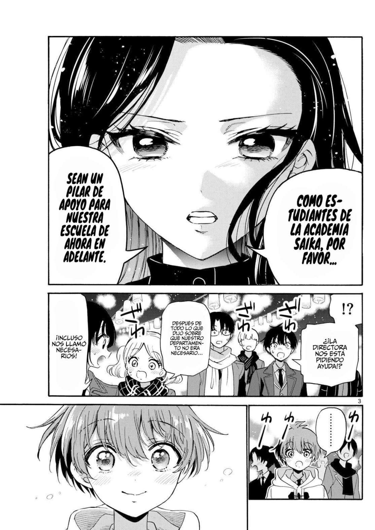Mikadono Sanshimai wa Angai, Choroi Capitulo 182 página 3