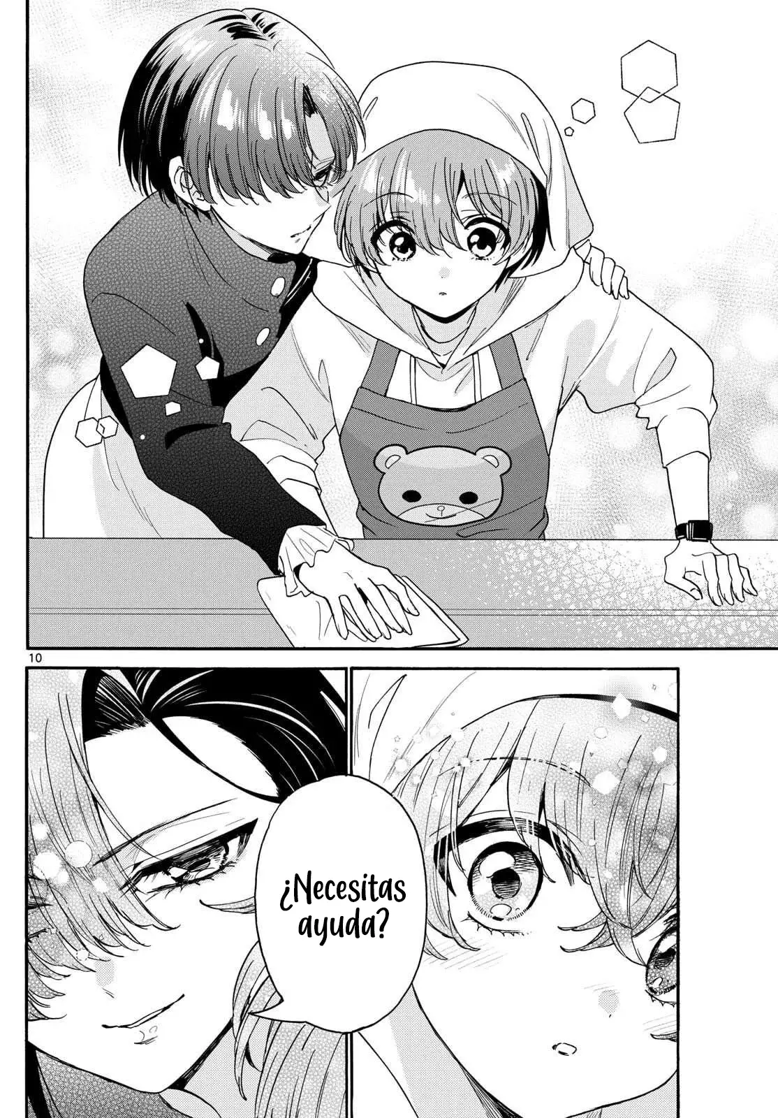 Mikadono Sanshimai wa Angai, Choroi Capitulo 183: Una competencia que te acelera el corazón página 13