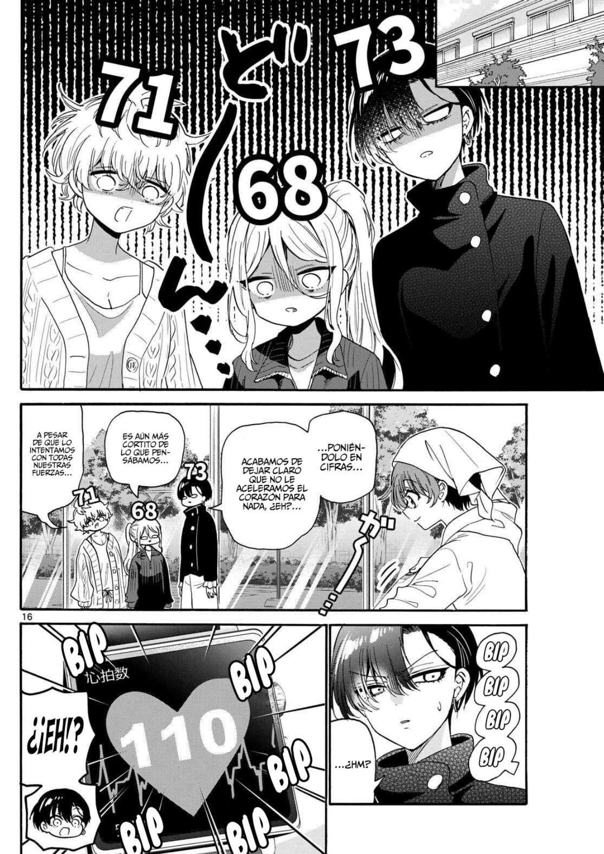 Mikadono Sanshimai wa Angai, Choroi Capitulo 183 página 16
