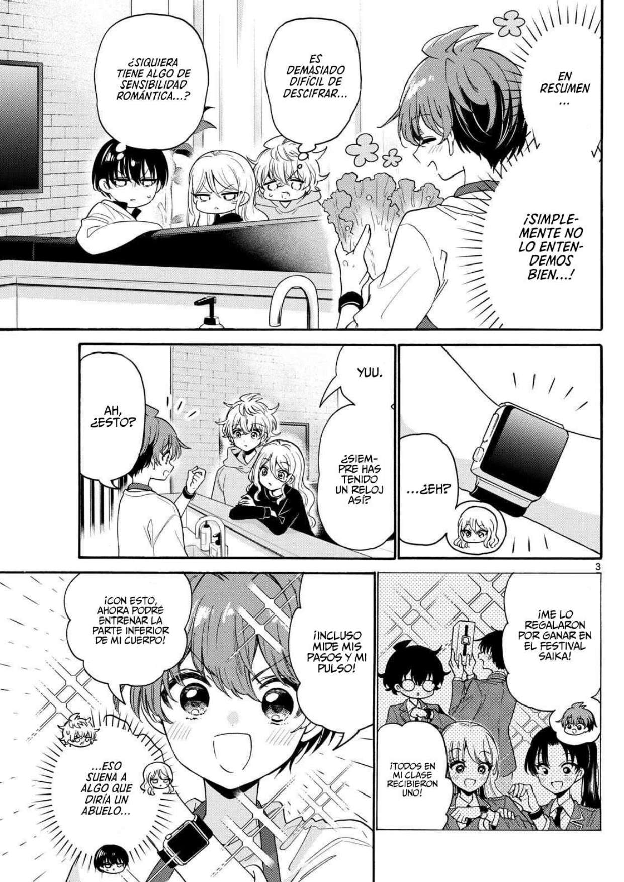 Mikadono Sanshimai wa Angai, Choroi Capitulo 183 página 3