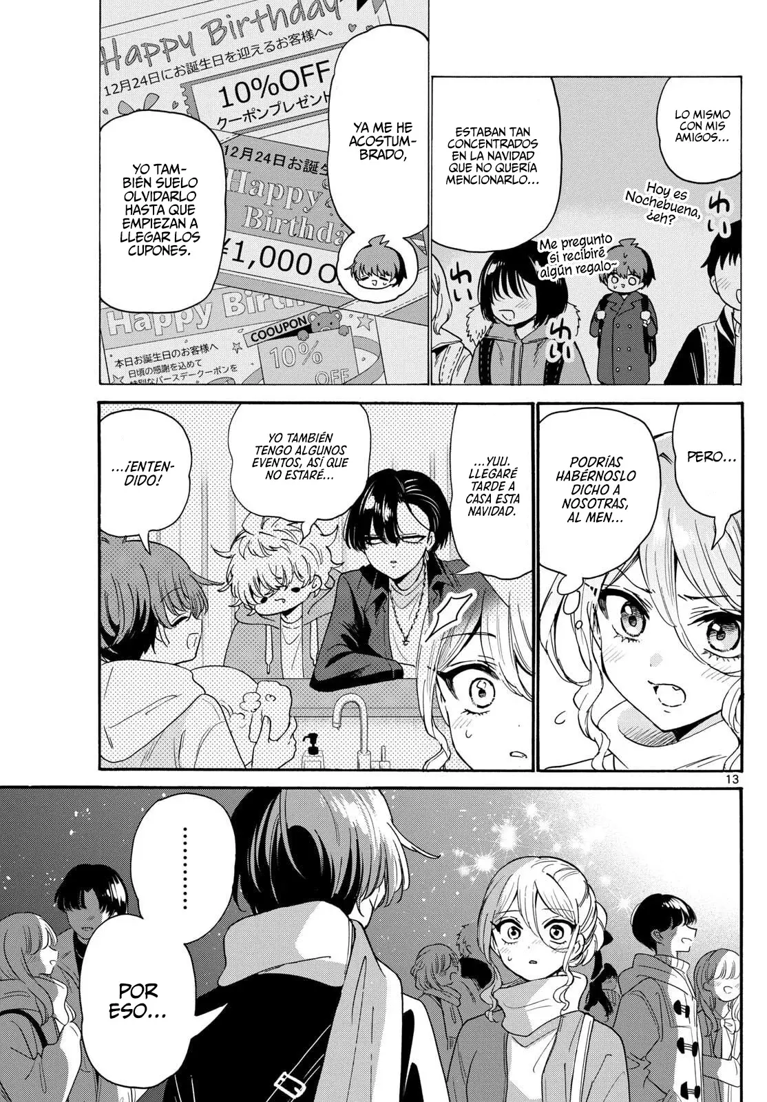 Mikadono Sanshimai wa Angai, Choroi Capitulo 184: Disfrutemos de la víspera página 16