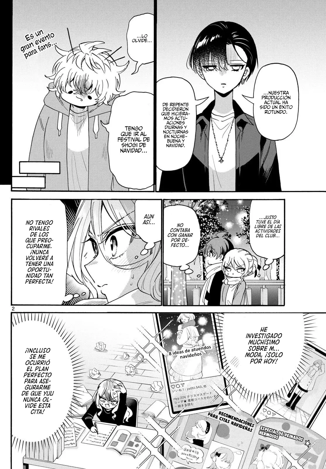 Mikadono Sanshimai wa Angai, Choroi Capitulo 184: Disfrutemos de la víspera página 5