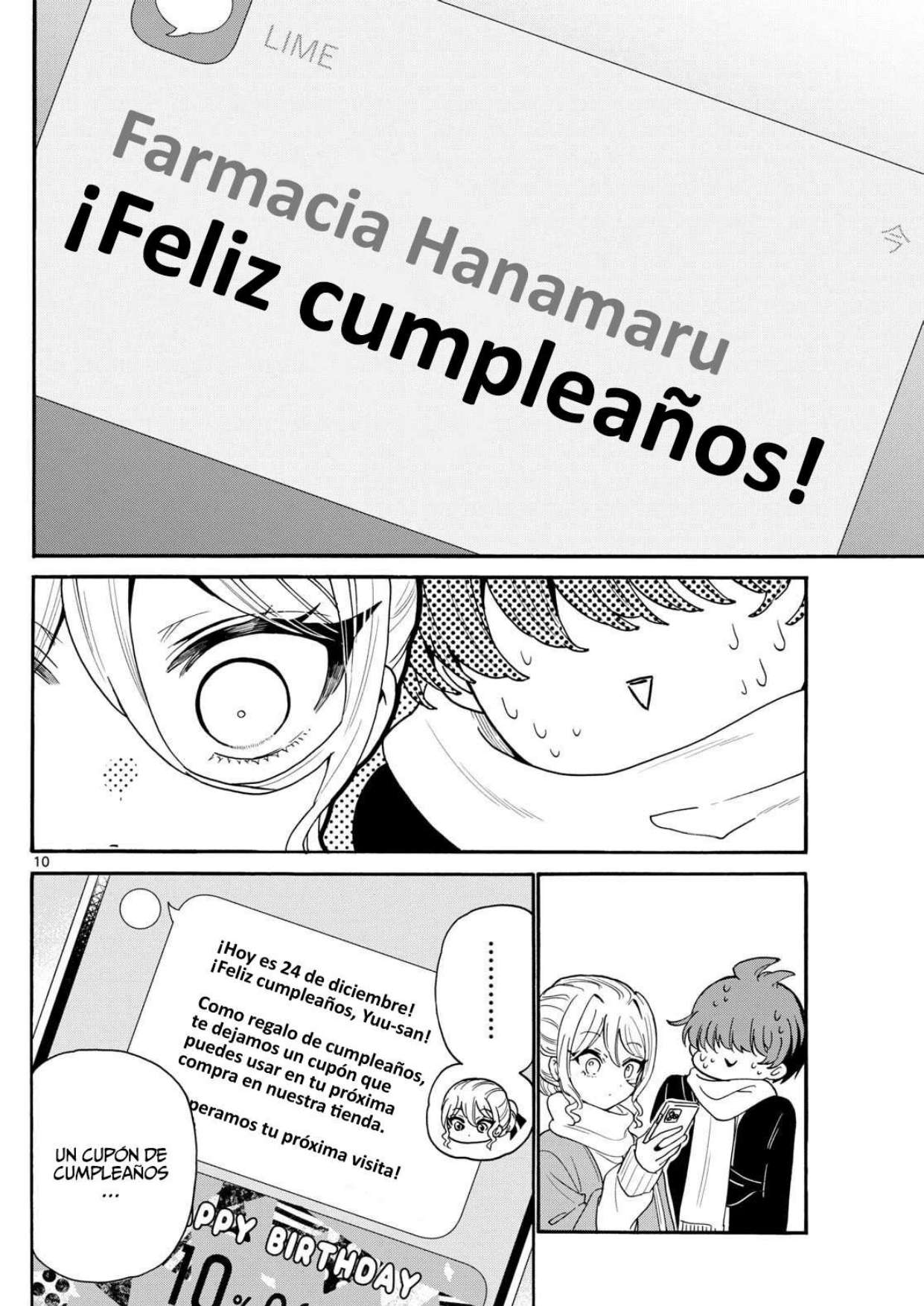 Mikadono Sanshimai wa Angai, Choroi Capitulo 184 página 10