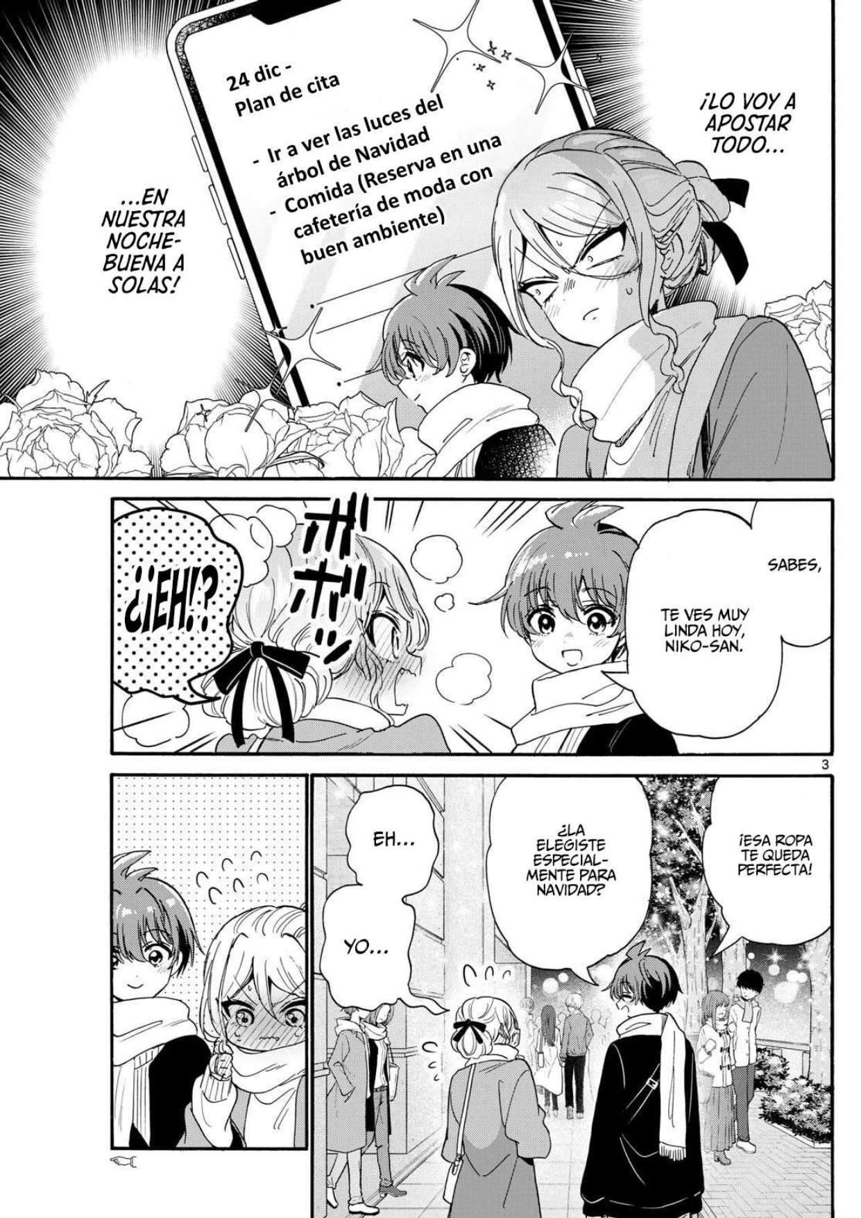 Mikadono Sanshimai wa Angai, Choroi Capitulo 184 página 3